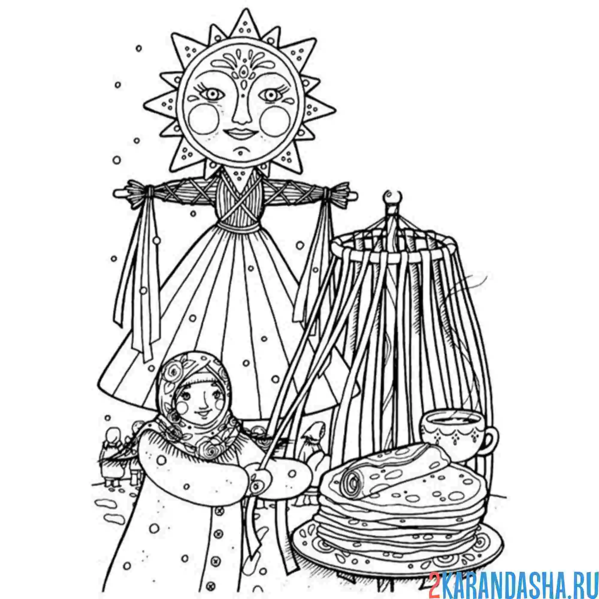 Раскраска масленица чучело блины