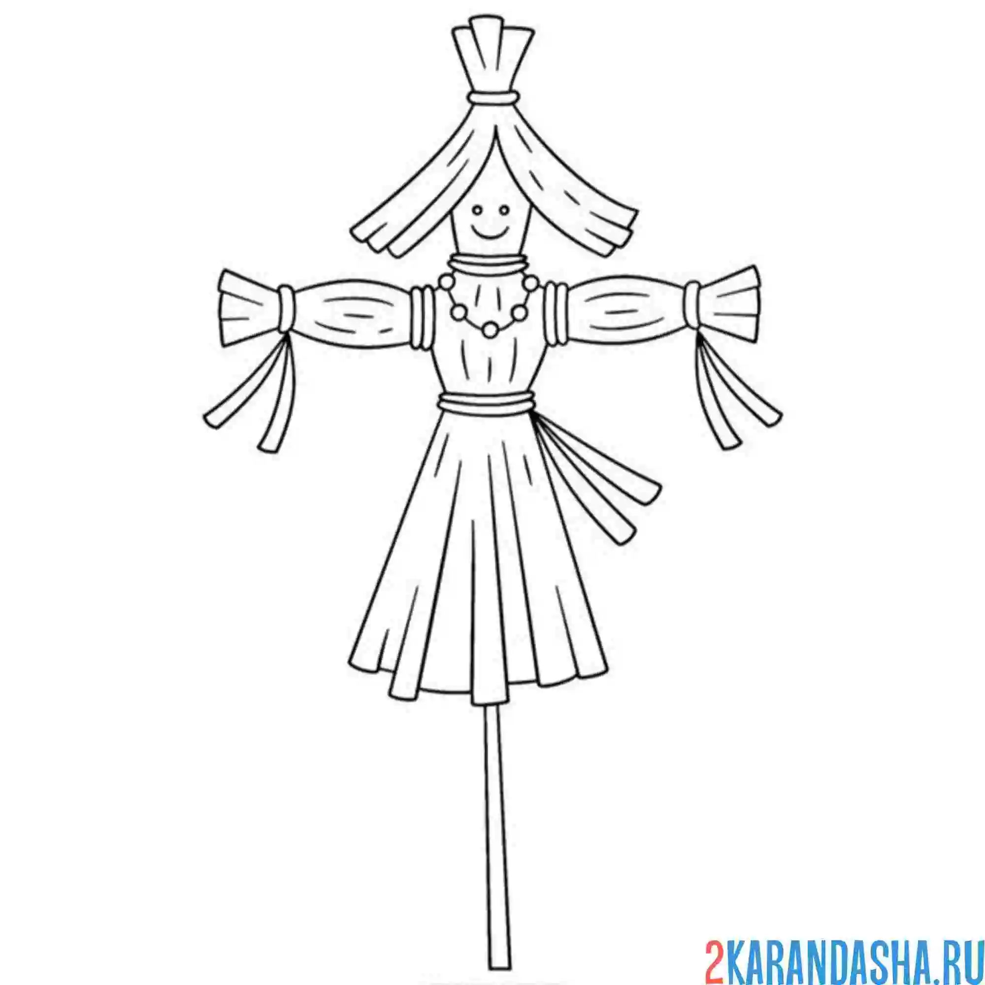 Раскраска соломенное чучело масленица