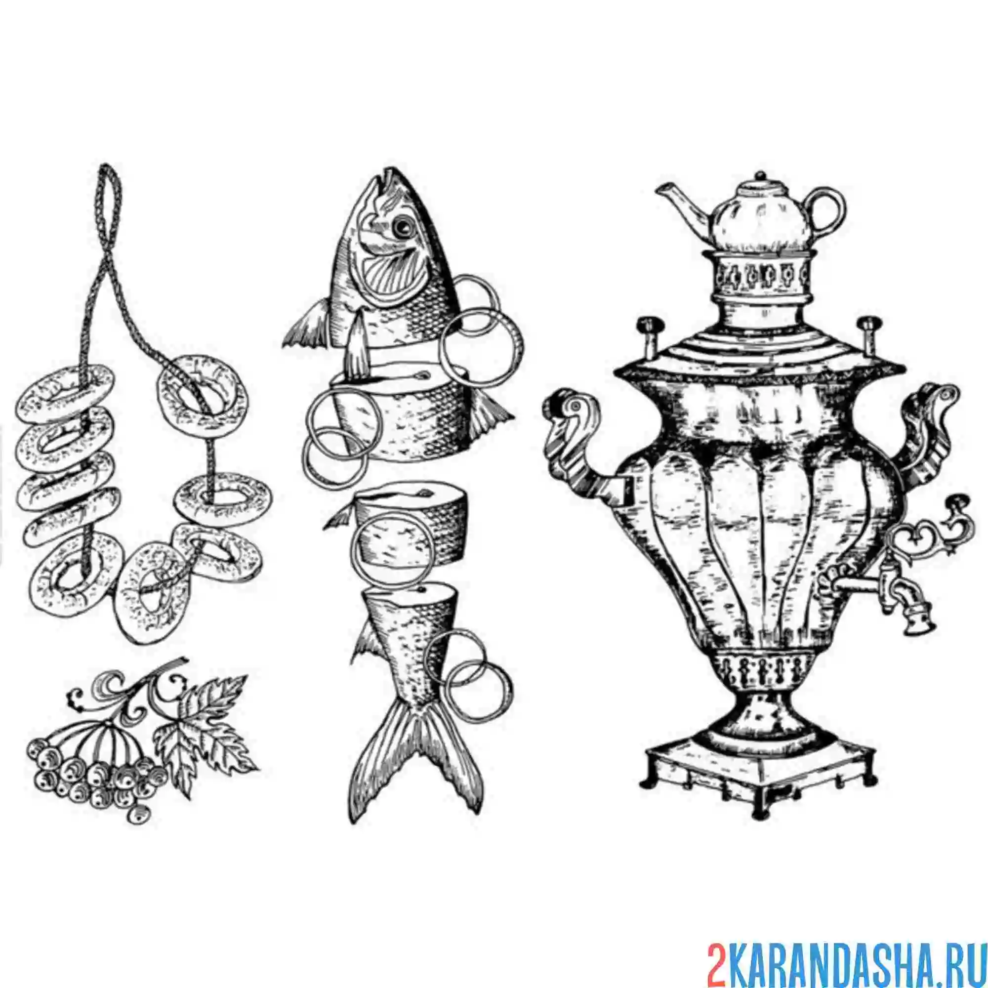 Раскраска русская национальная еда