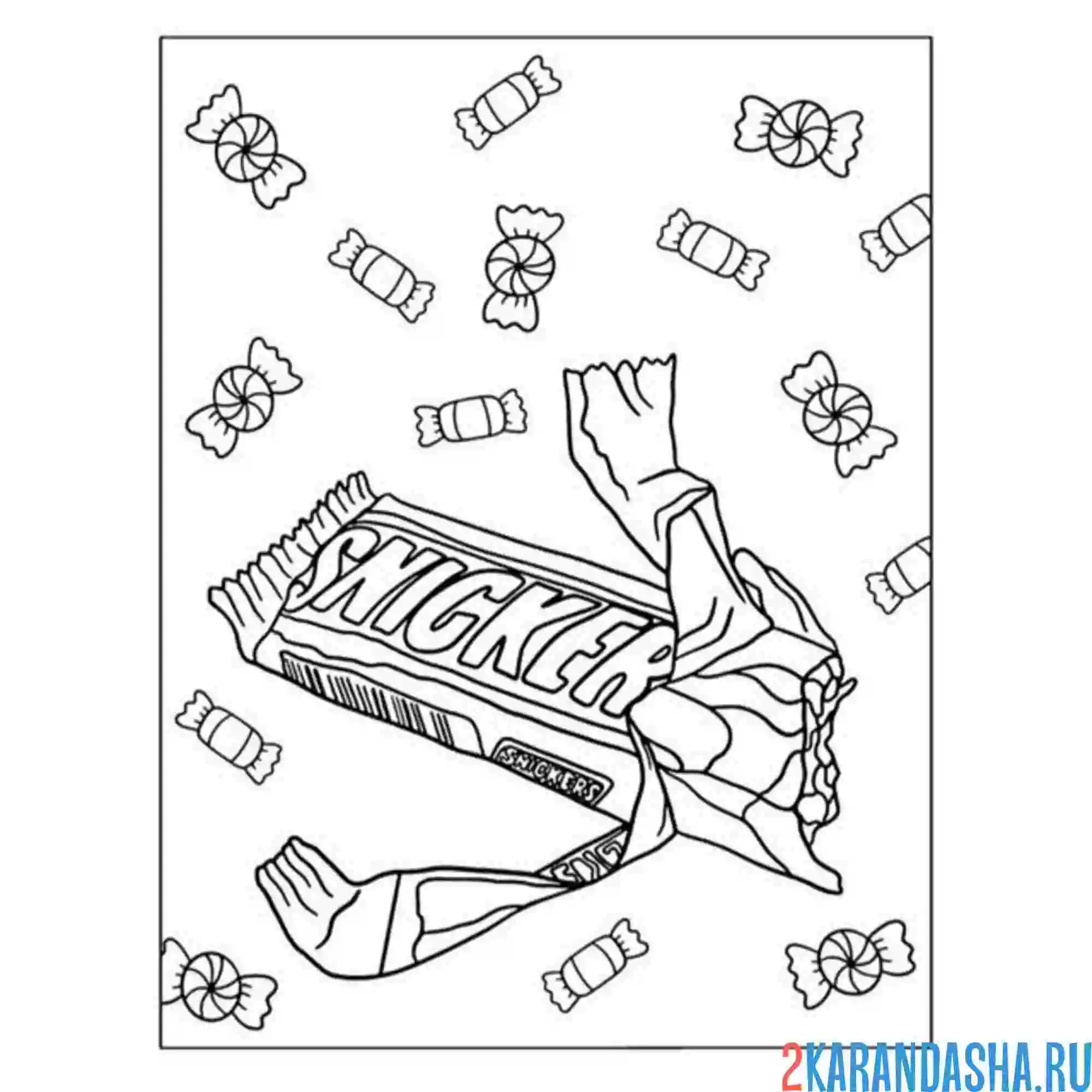 Раскраска сникерс откушенный