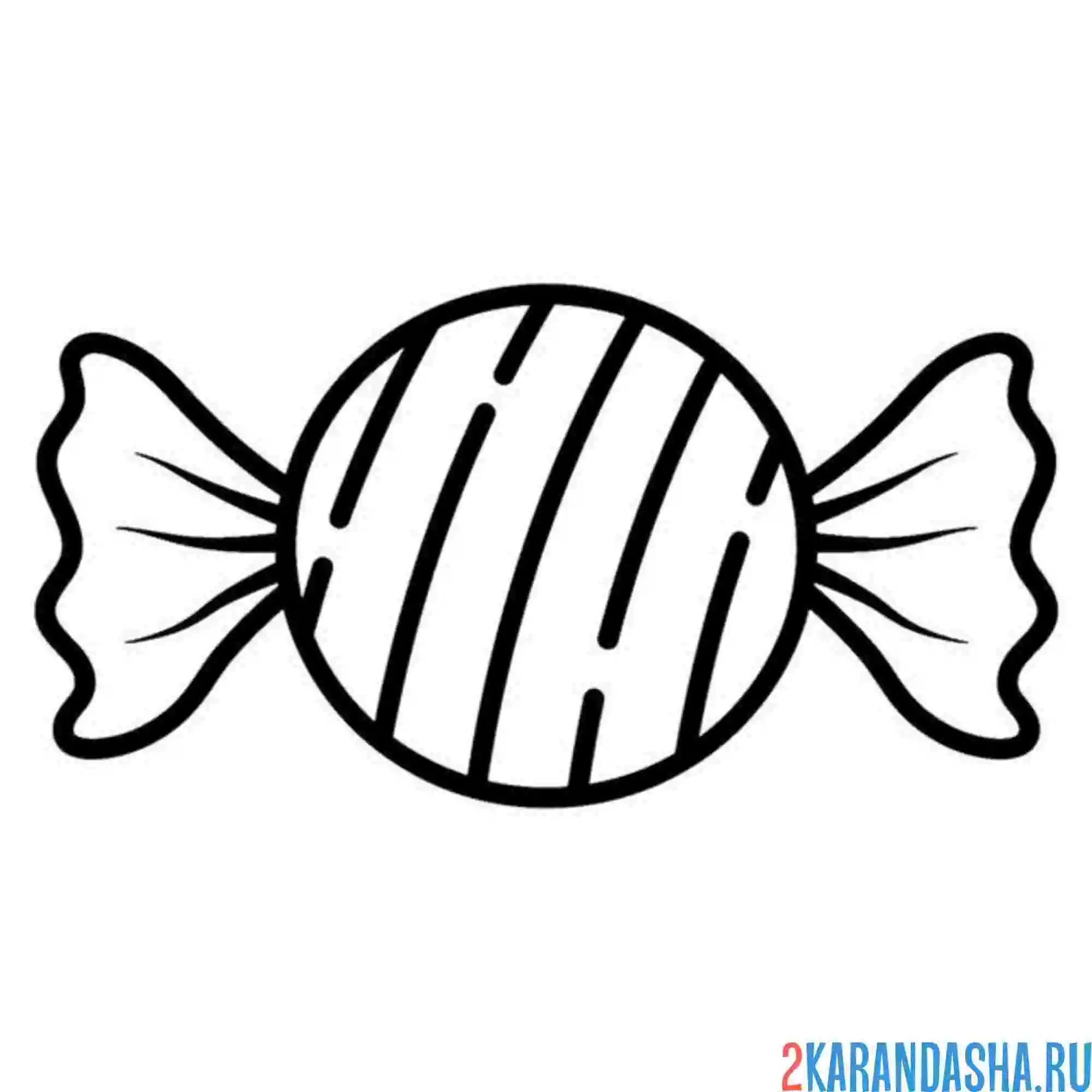 Раскраска конфетка карамелька