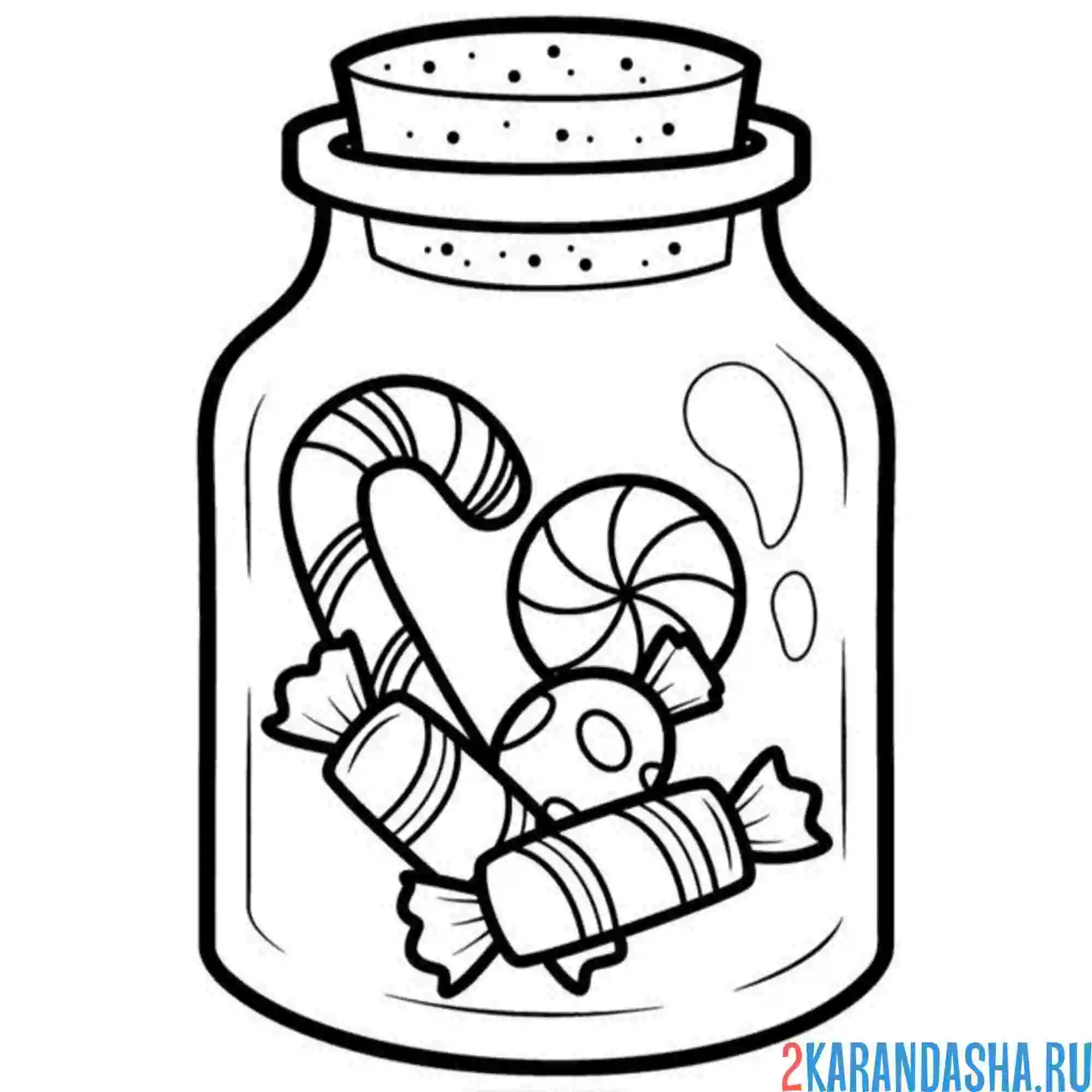 Раскраска леденцы в банке сладости
