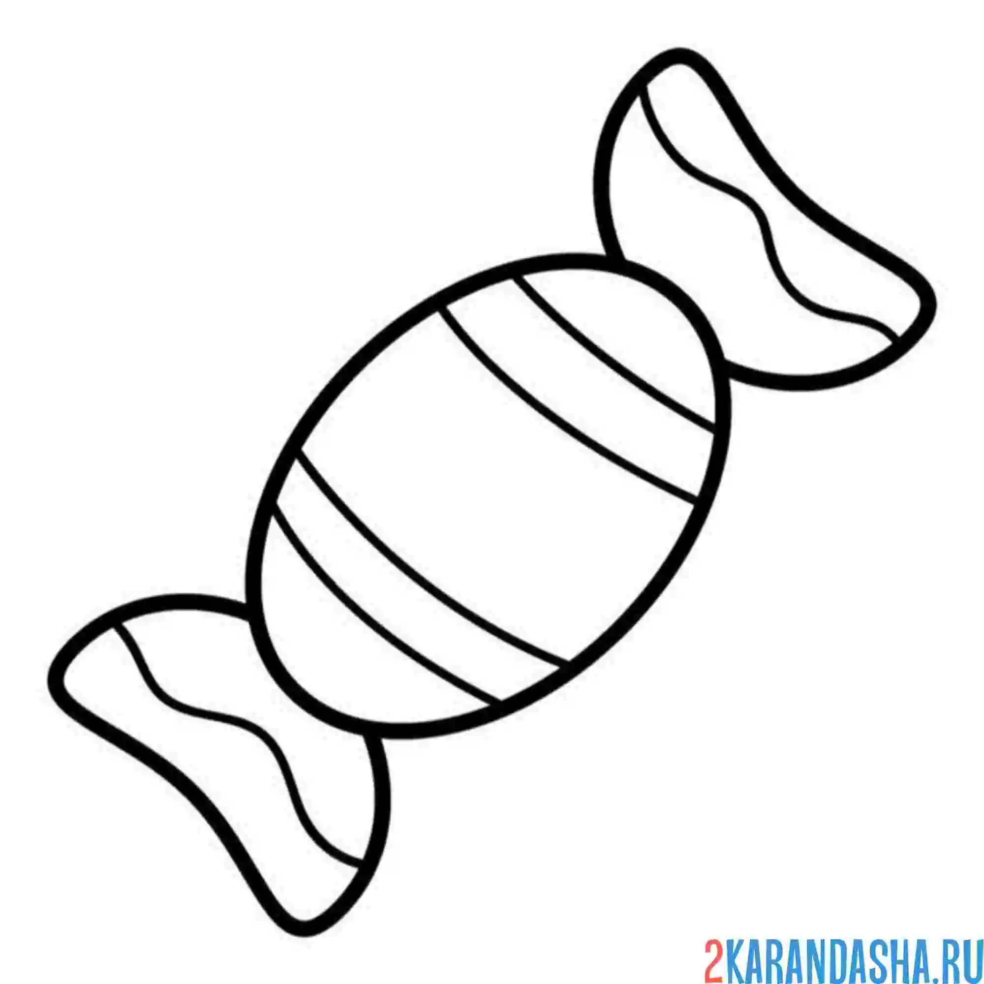 Раскраска конфета в фантике