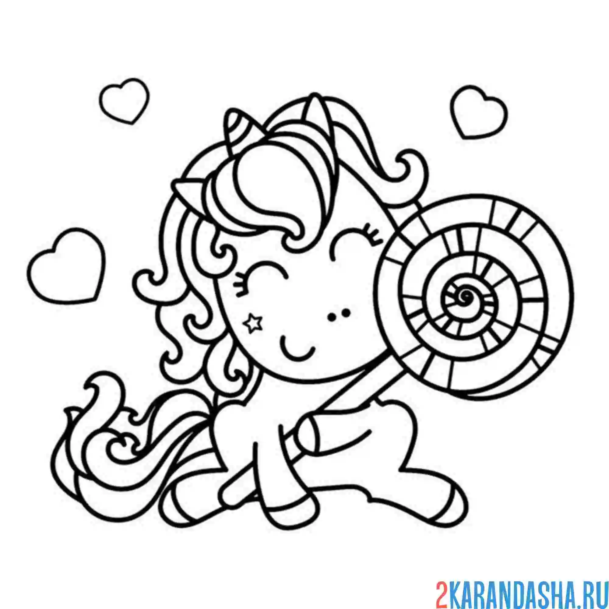 Раскраска единорог и леденец