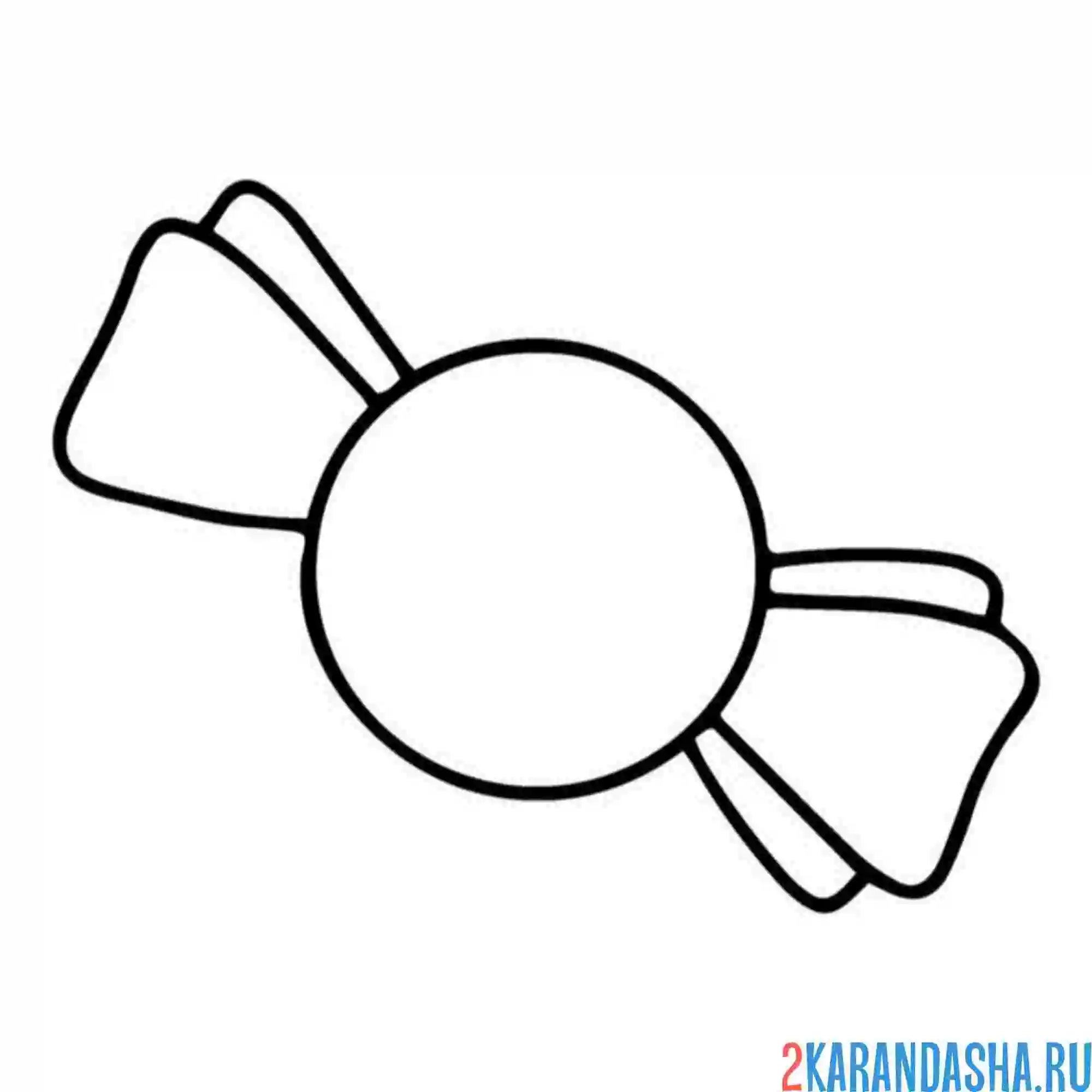 Раскраска простая конфетка