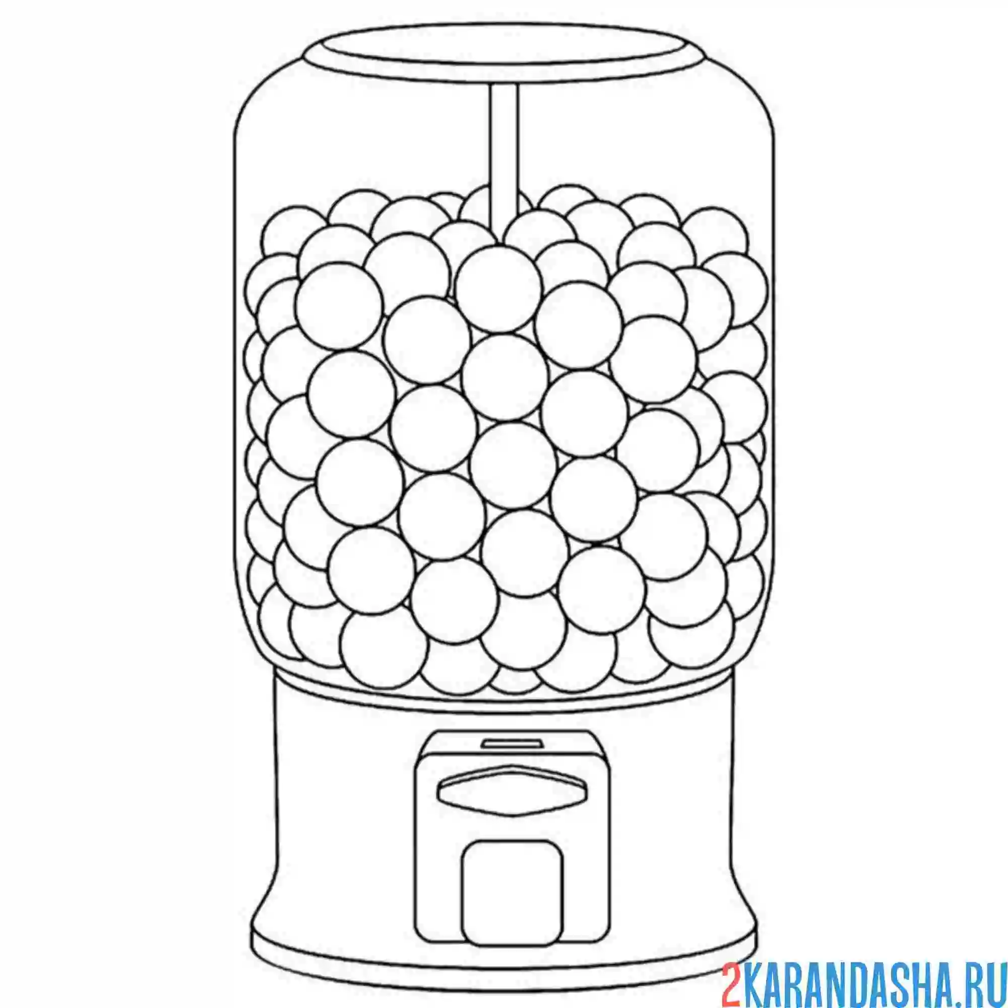 Раскраска автомат с жвачками