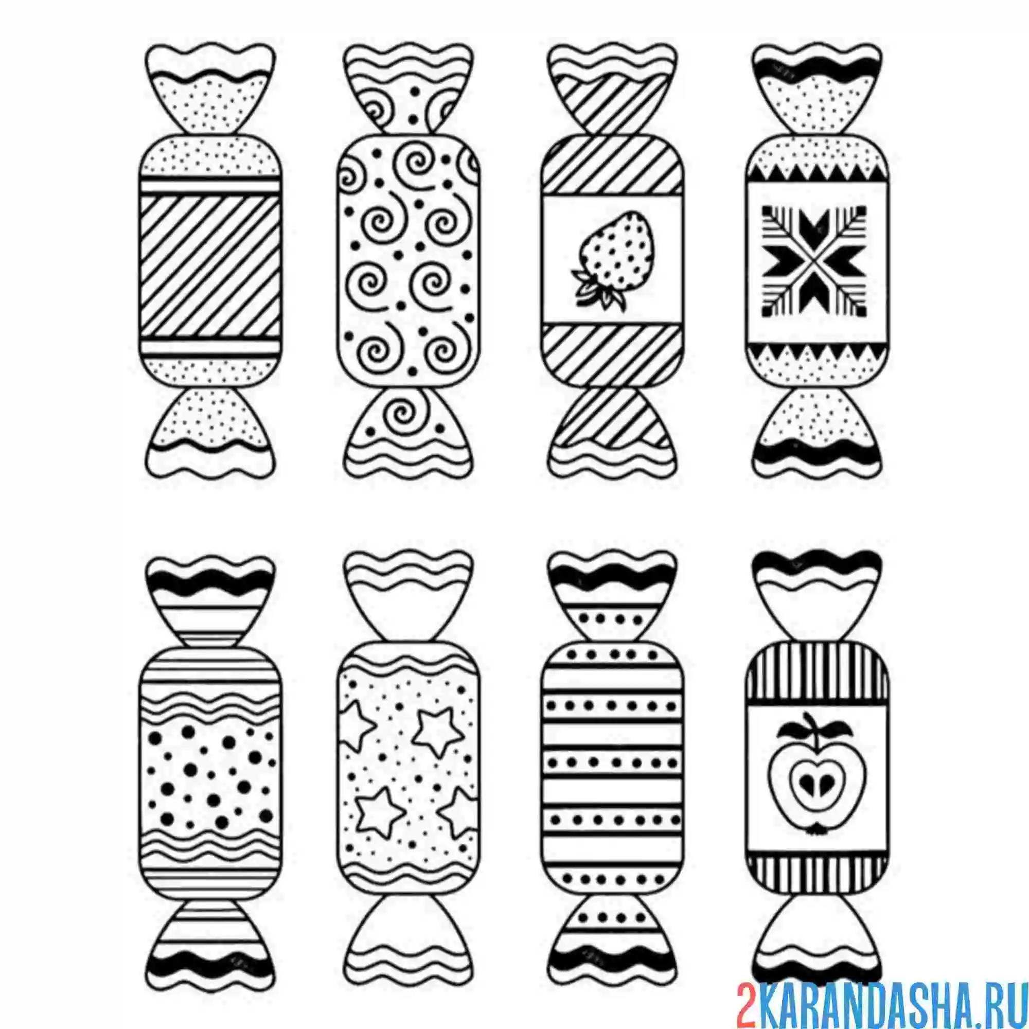 Раскраска разные конфеты