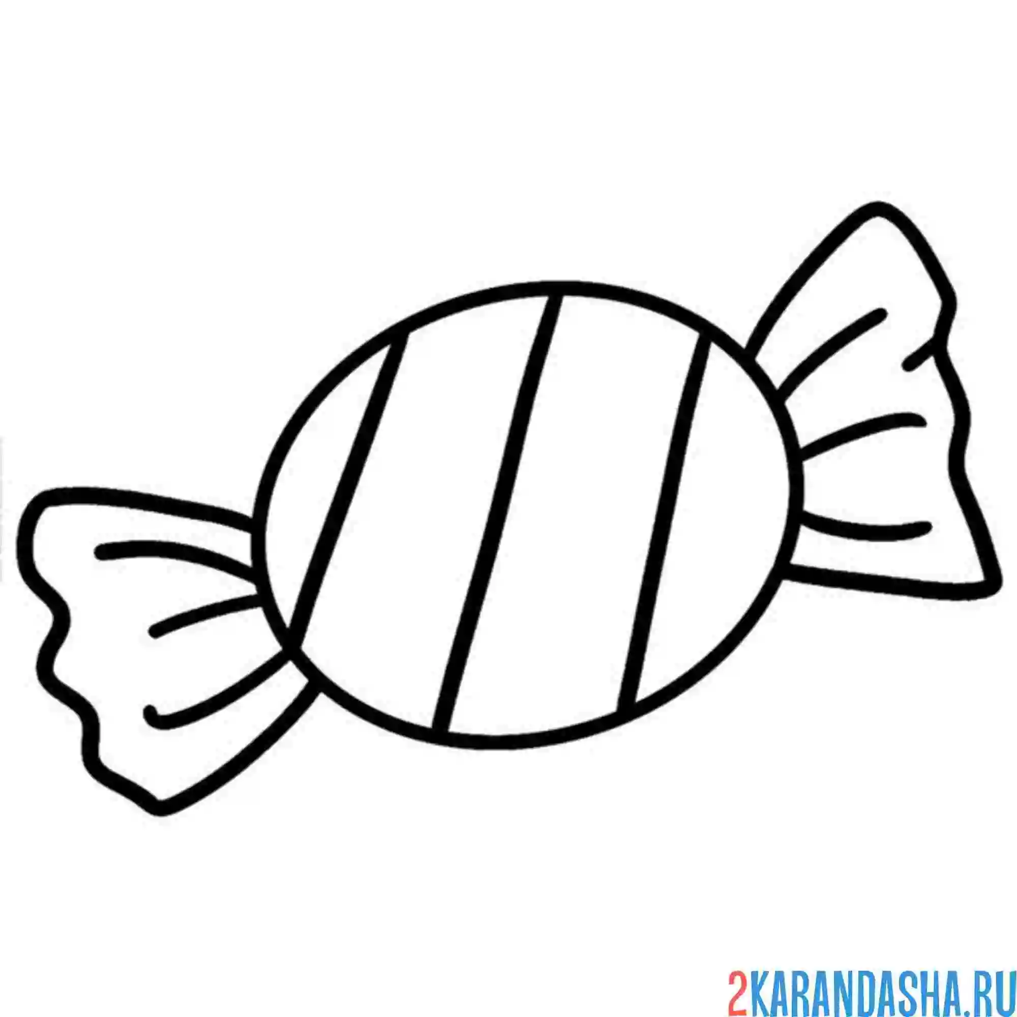 Раскраска одна конфетка