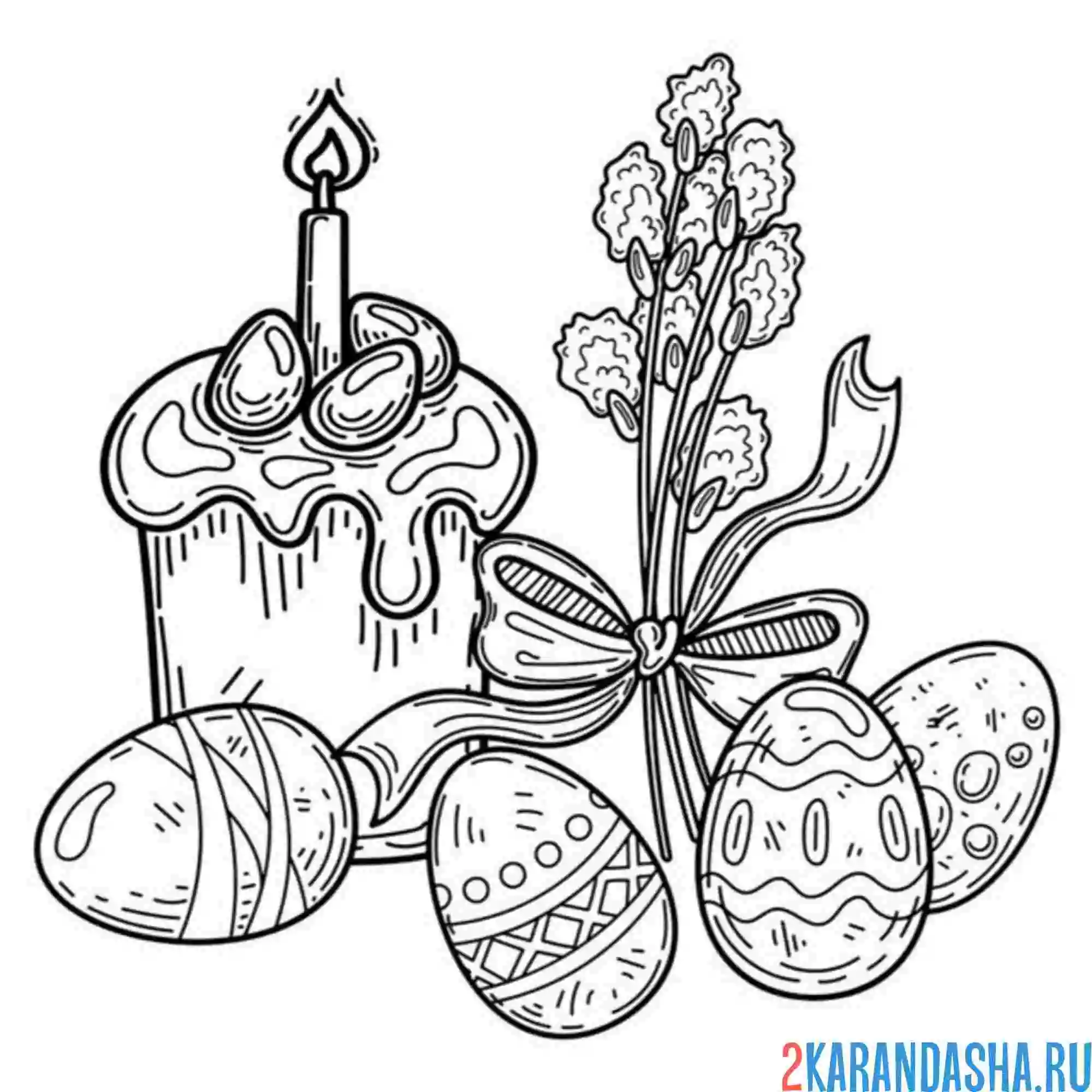 Раскраска кулич на пасху и верба