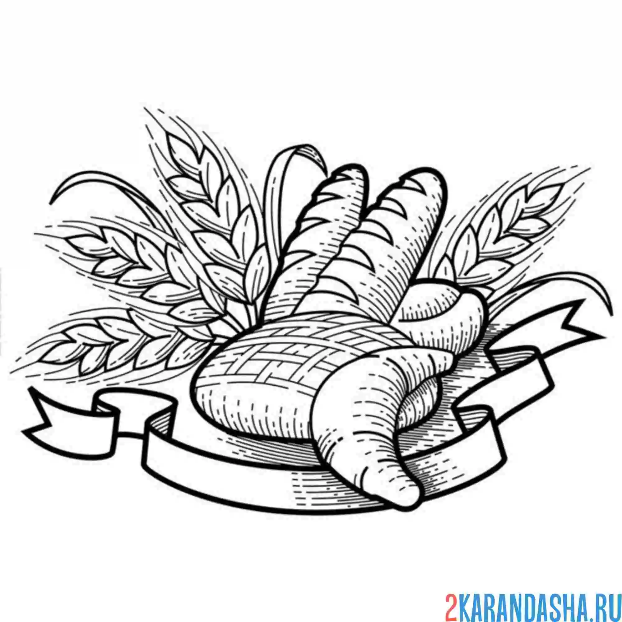 Раскраска хлеб и солод