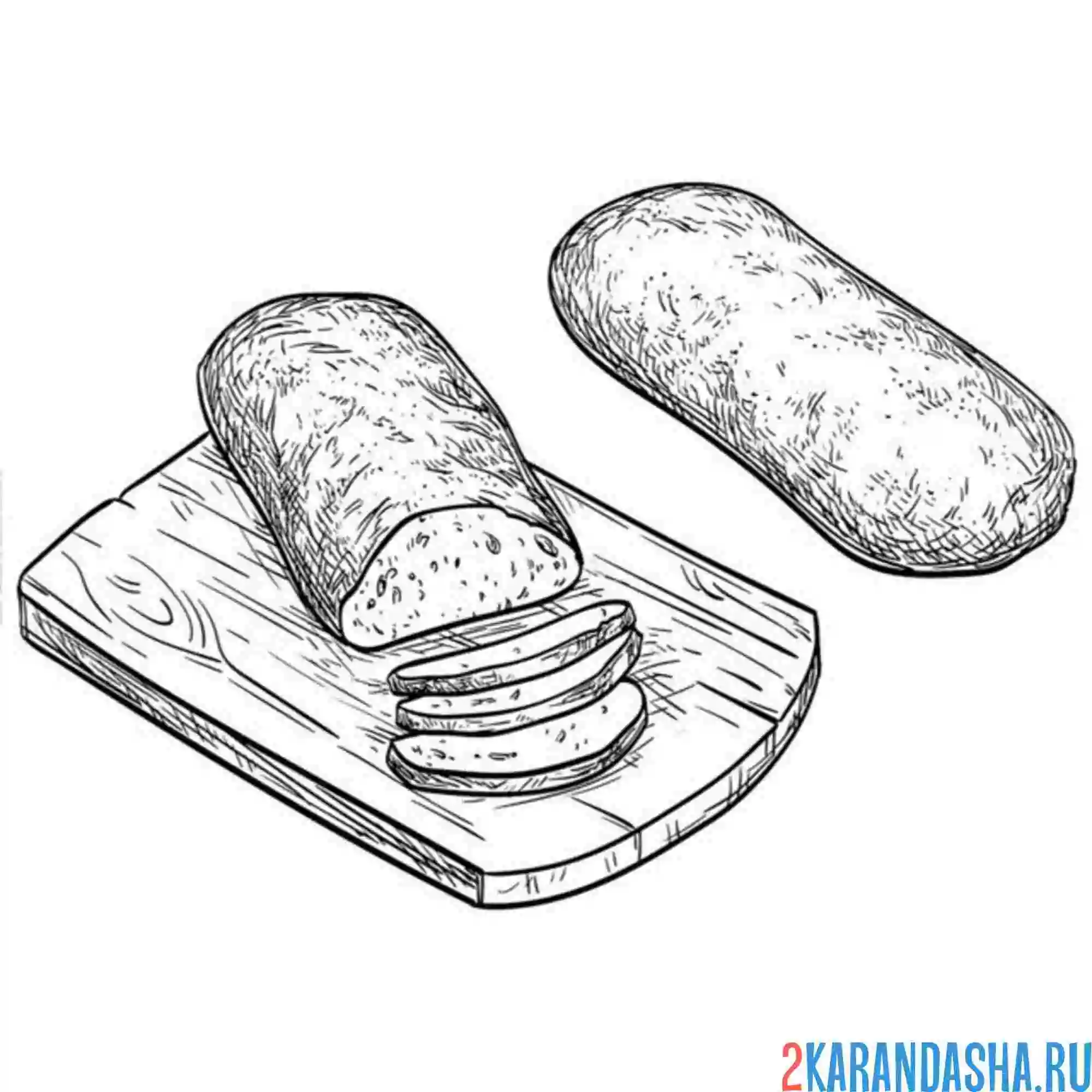 Раскраска чиабатта хлеб