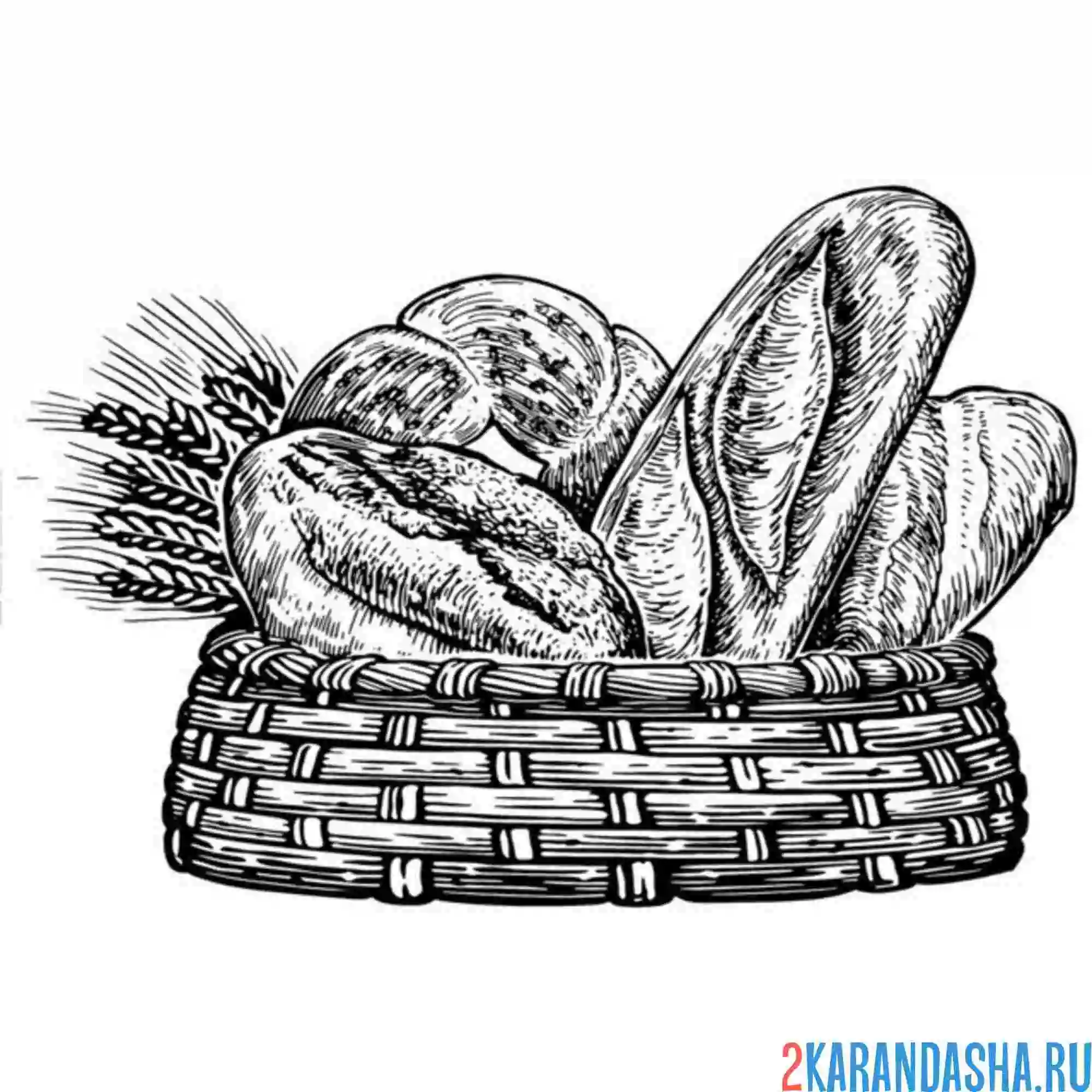 Раскраска хлеб батон в корзинке