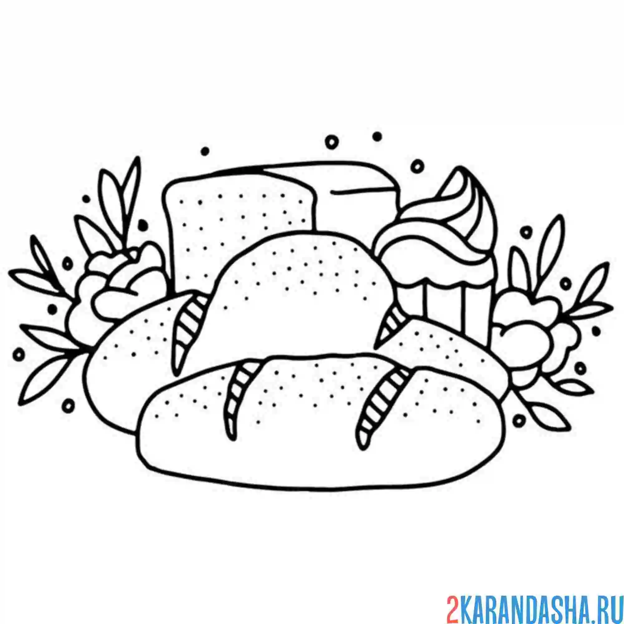 Раскраска батон и хлубешек