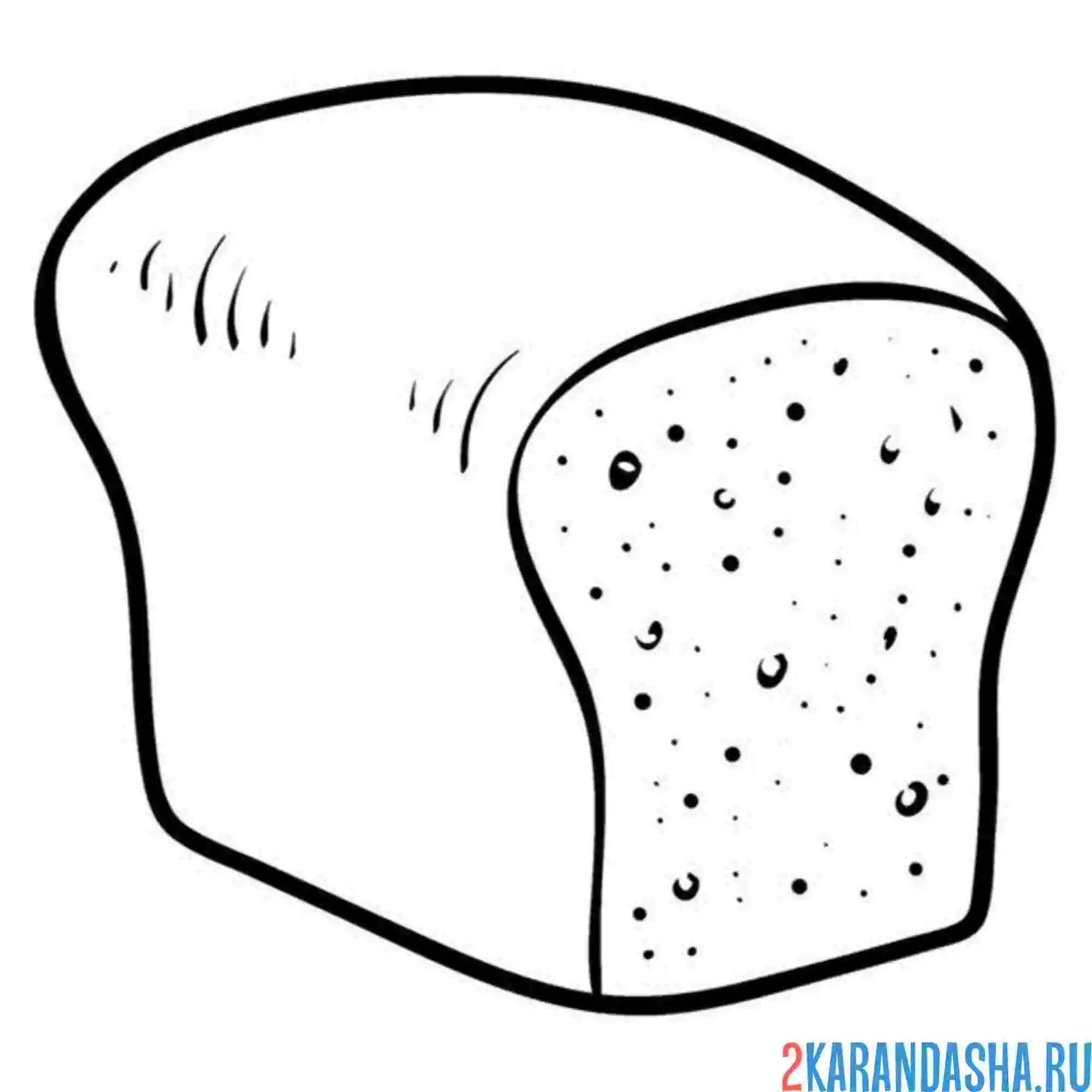 Раскраска хлеб без горбушки