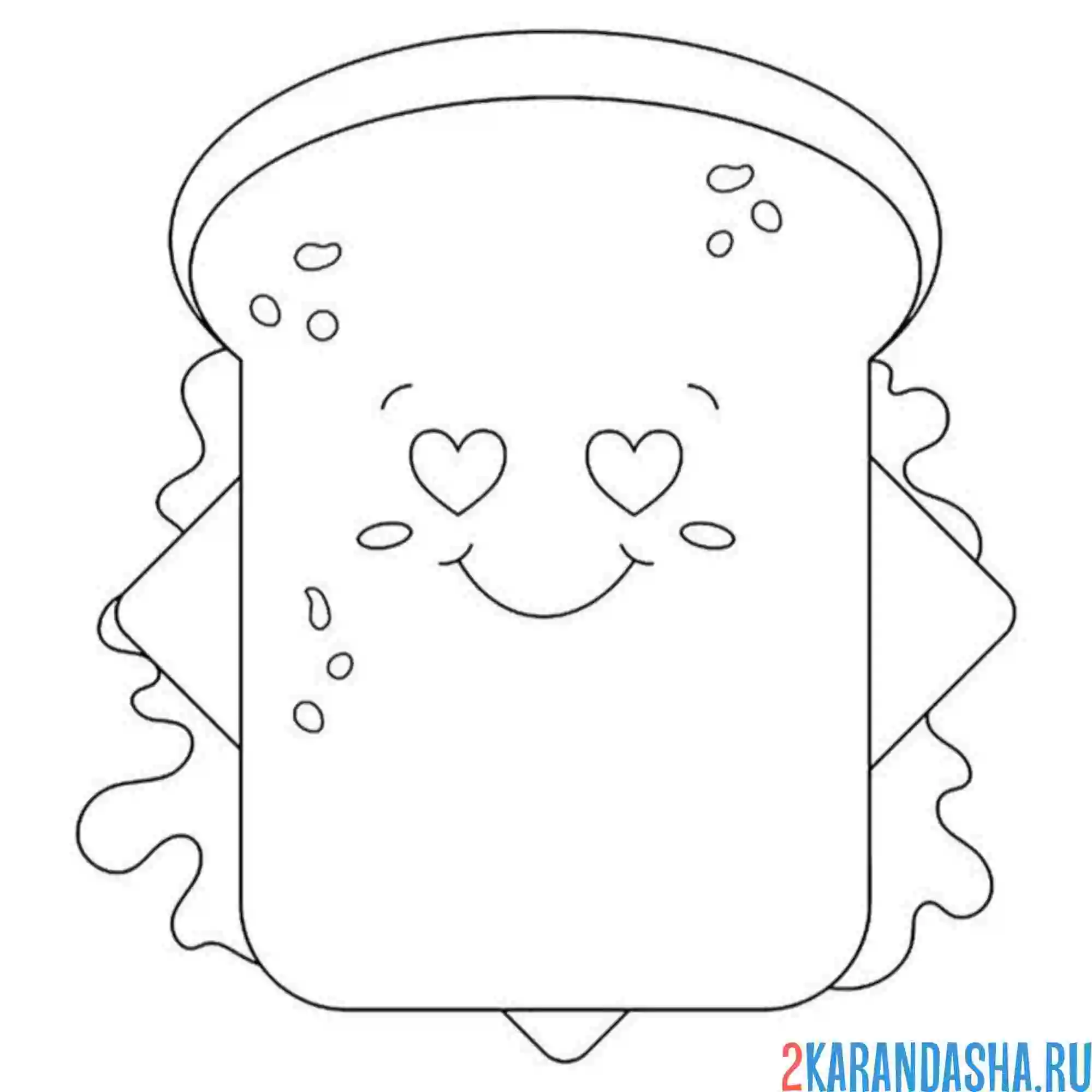 Раскраска хлеб для тоста