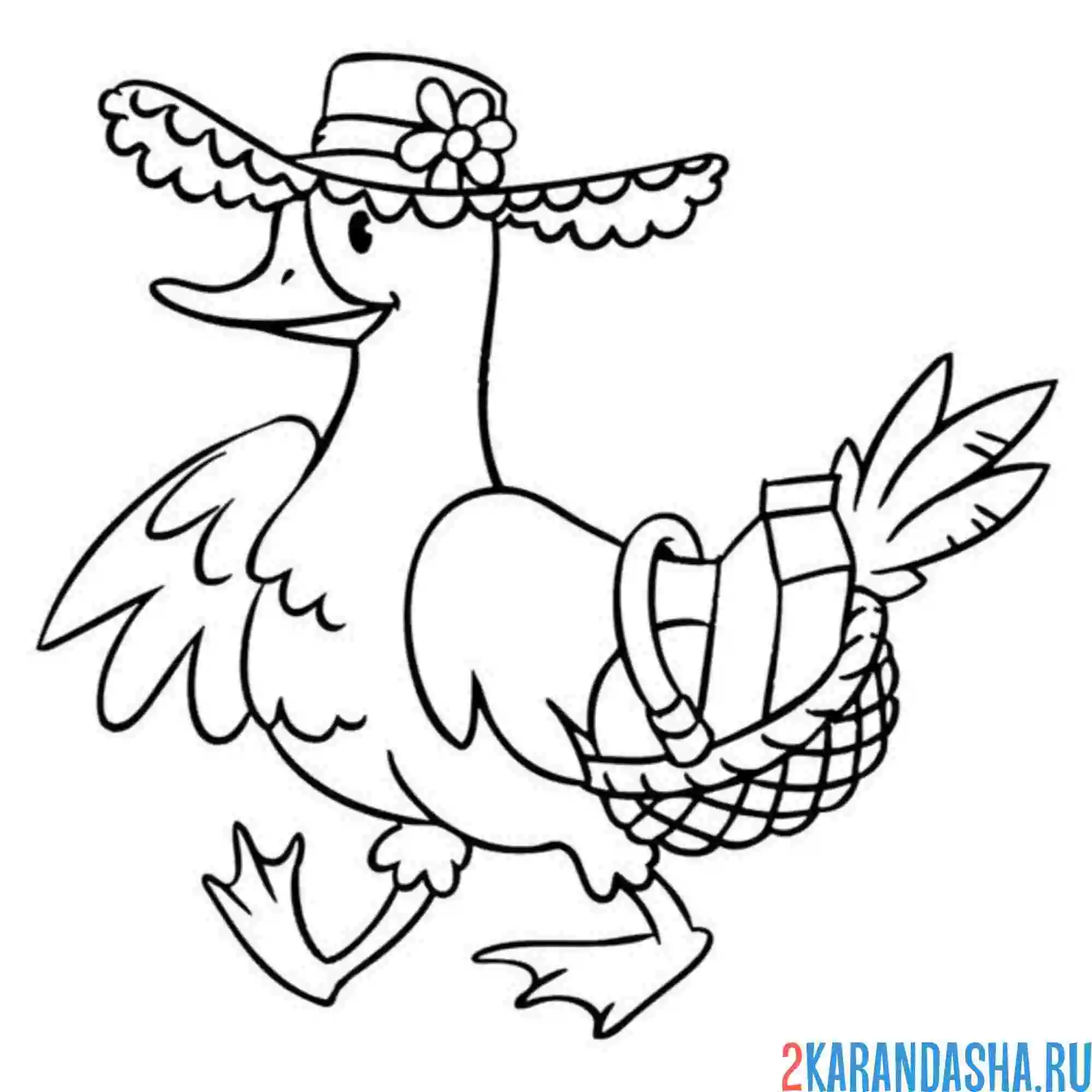Раскраска гусь птица с корзинкой