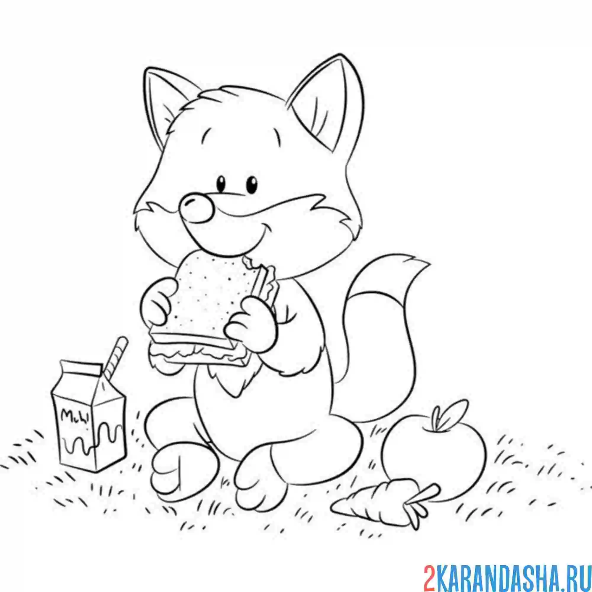 Раскраска лисичка ест бутерброд