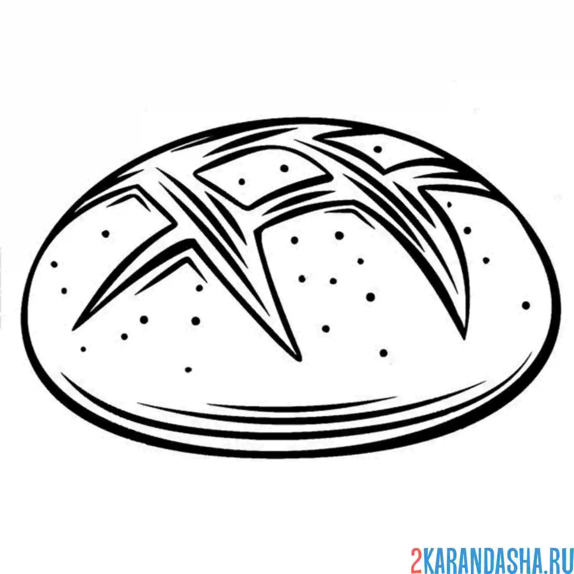 Раскраска хлеб круглый
