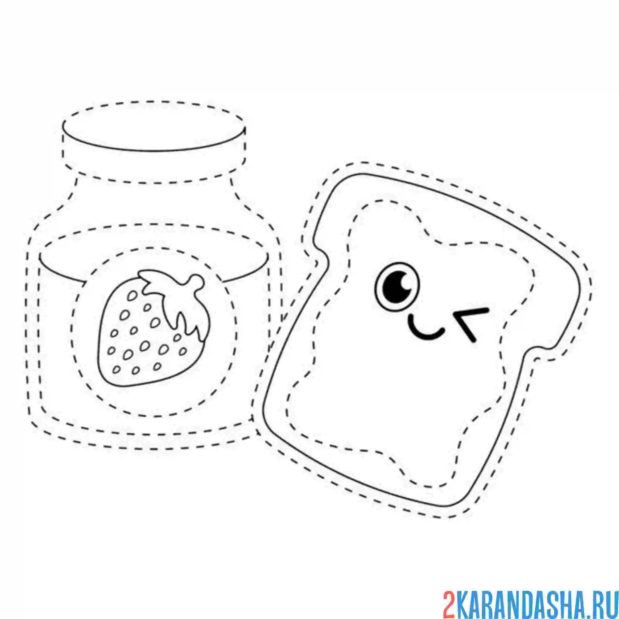 Раскраска обведи джем и хлеб