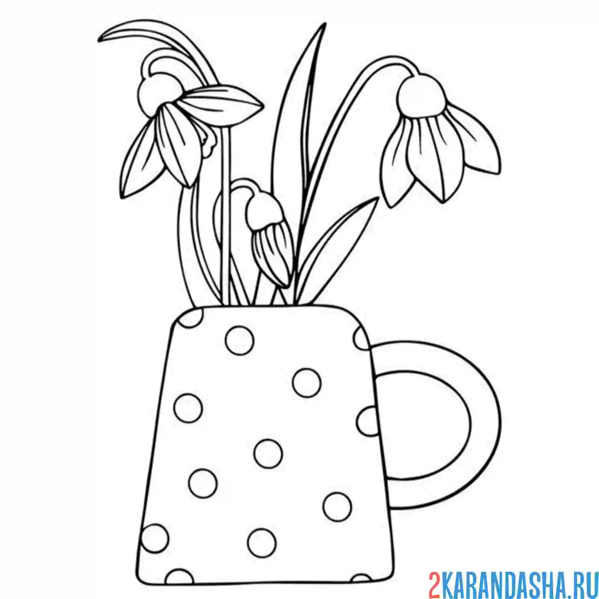 Раскраска подснежники в смешной вазе