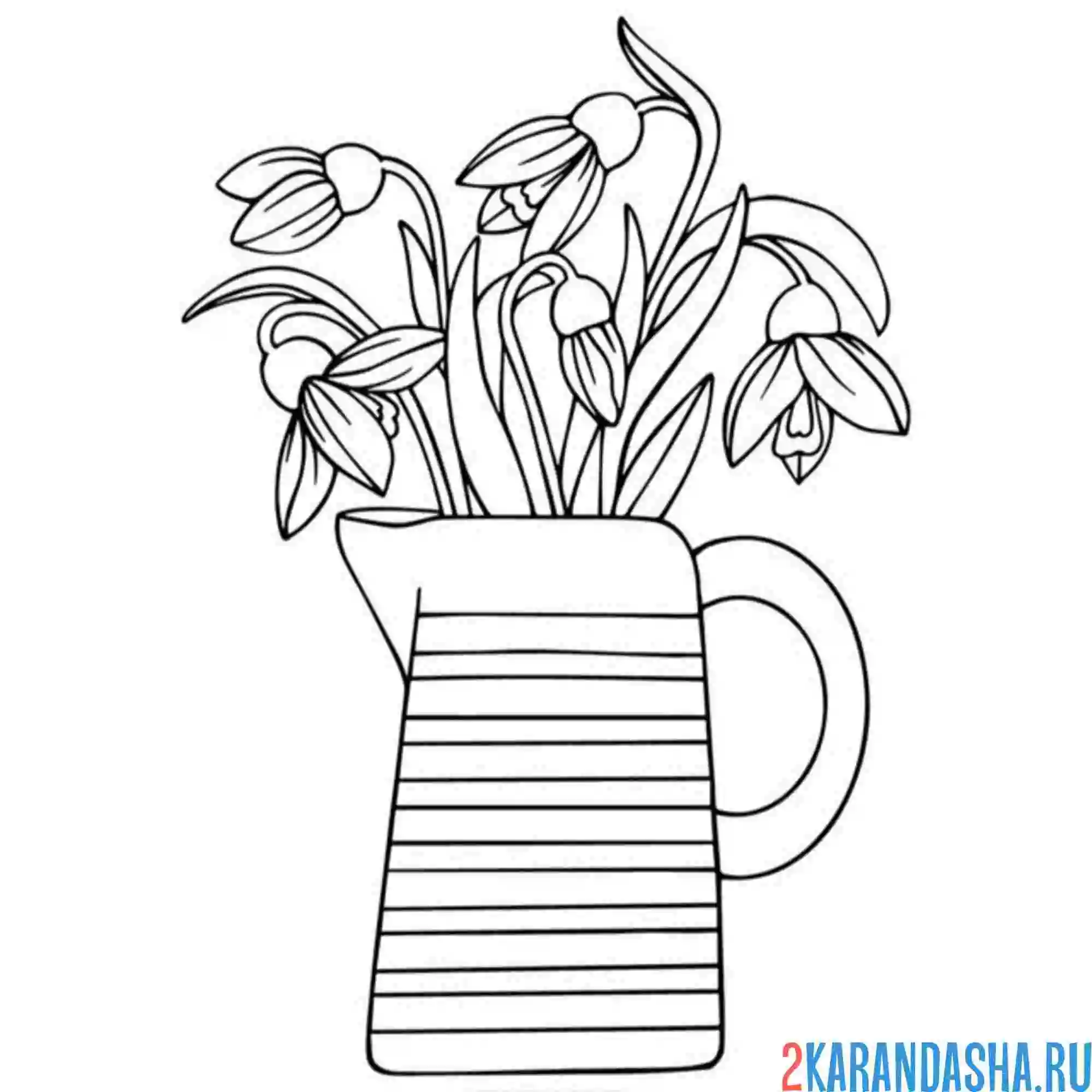 Раскраска подснежники в чайнике