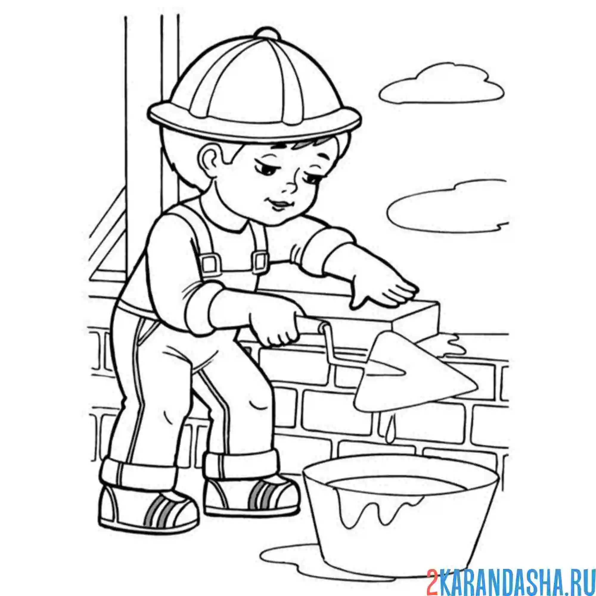 Раскраска профессия строитель