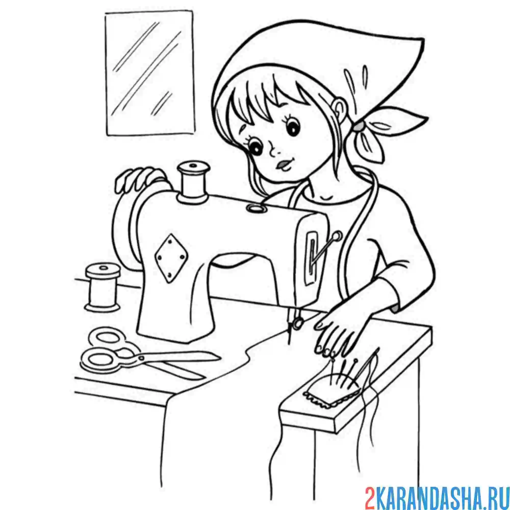 Раскраска профессия швея