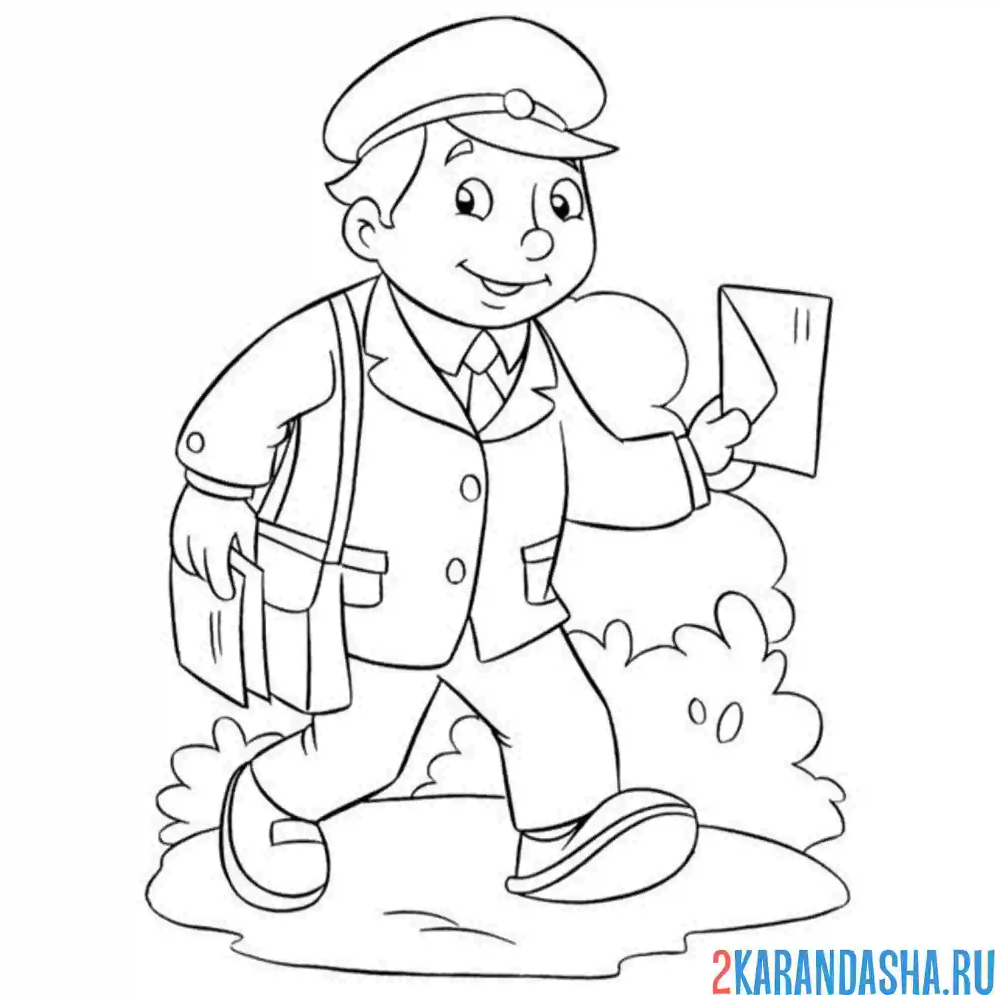 Раскраска профессия почтальон