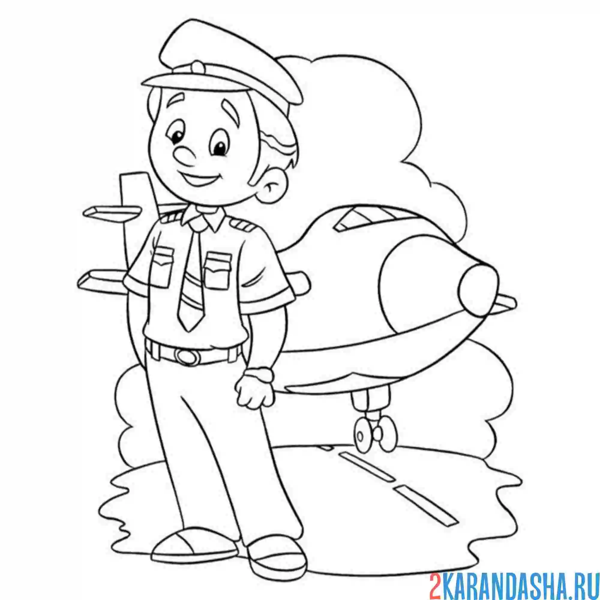 Раскраска профессия пилот воздушного суда