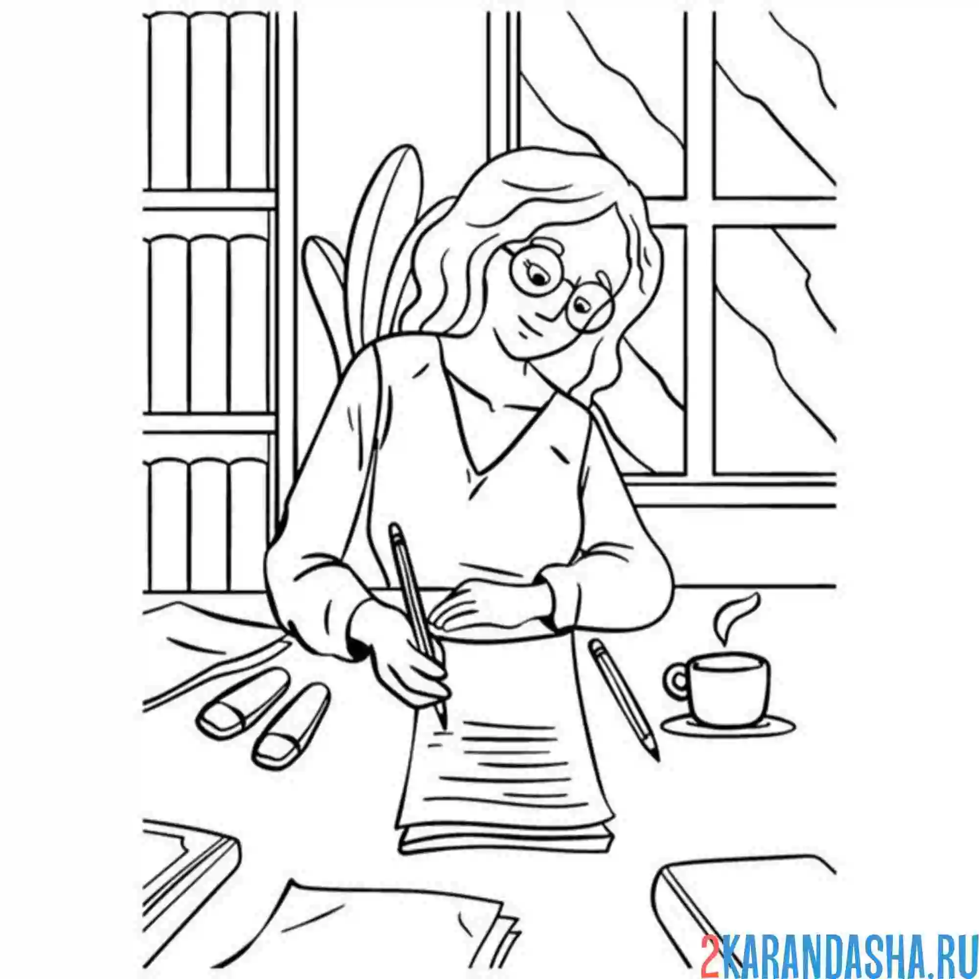 Раскраска профессия учитель начальных классов