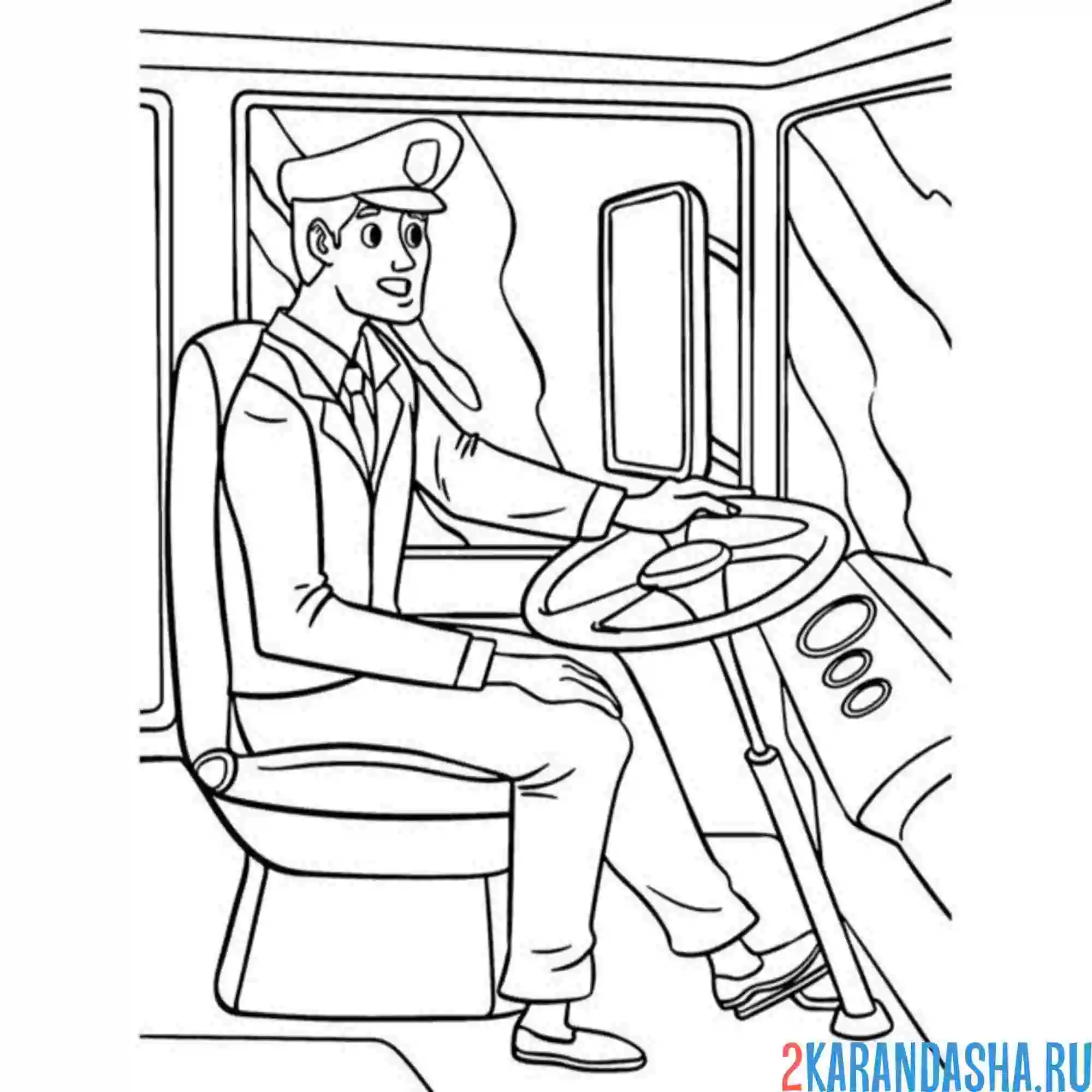 Раскраска профессия водитель автобуса