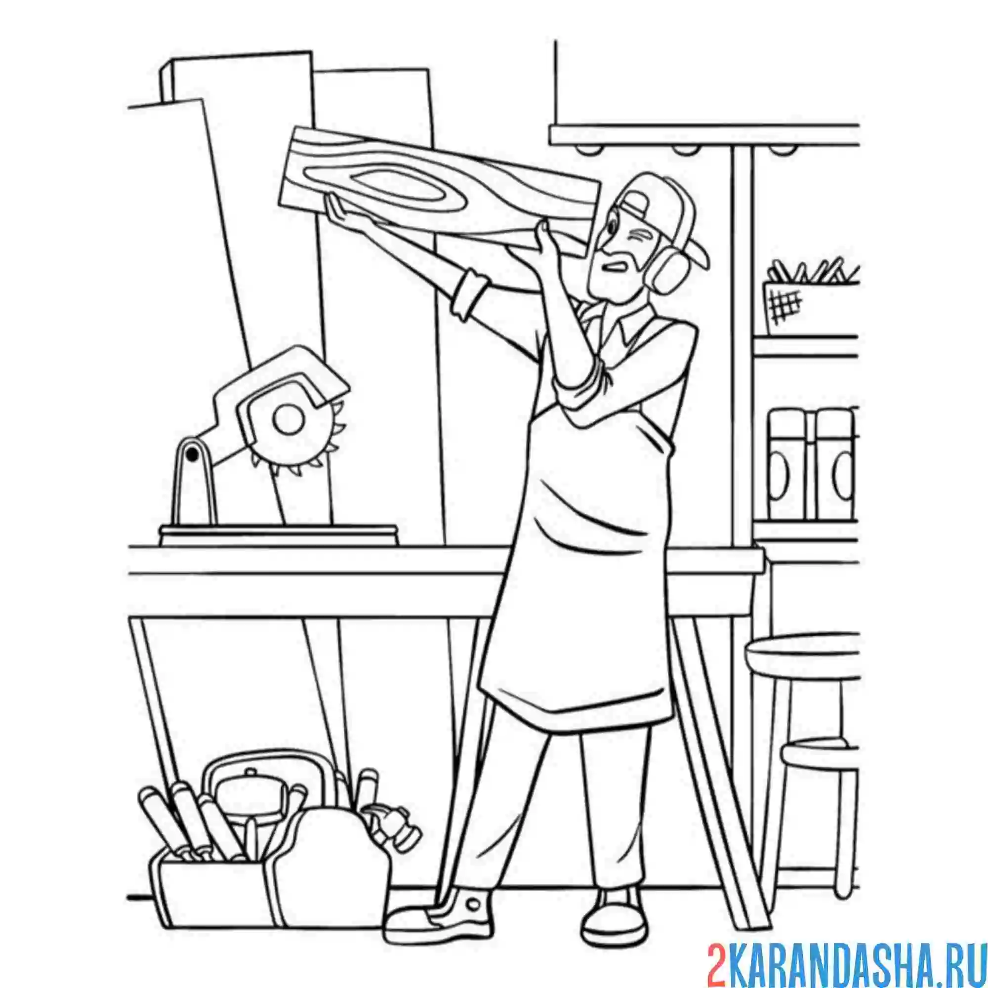 Раскраска профессия столяр
