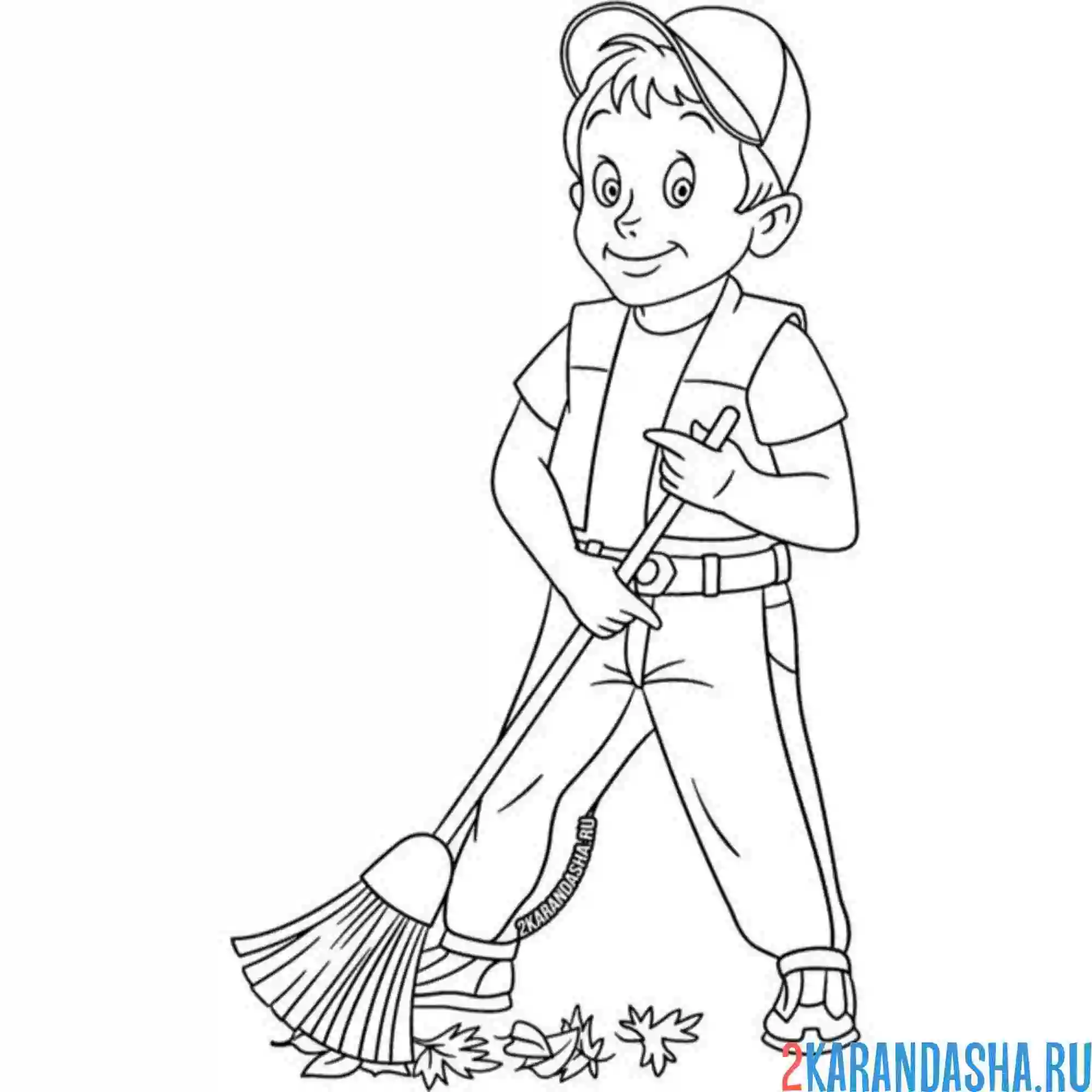 Раскраска профессия дворник