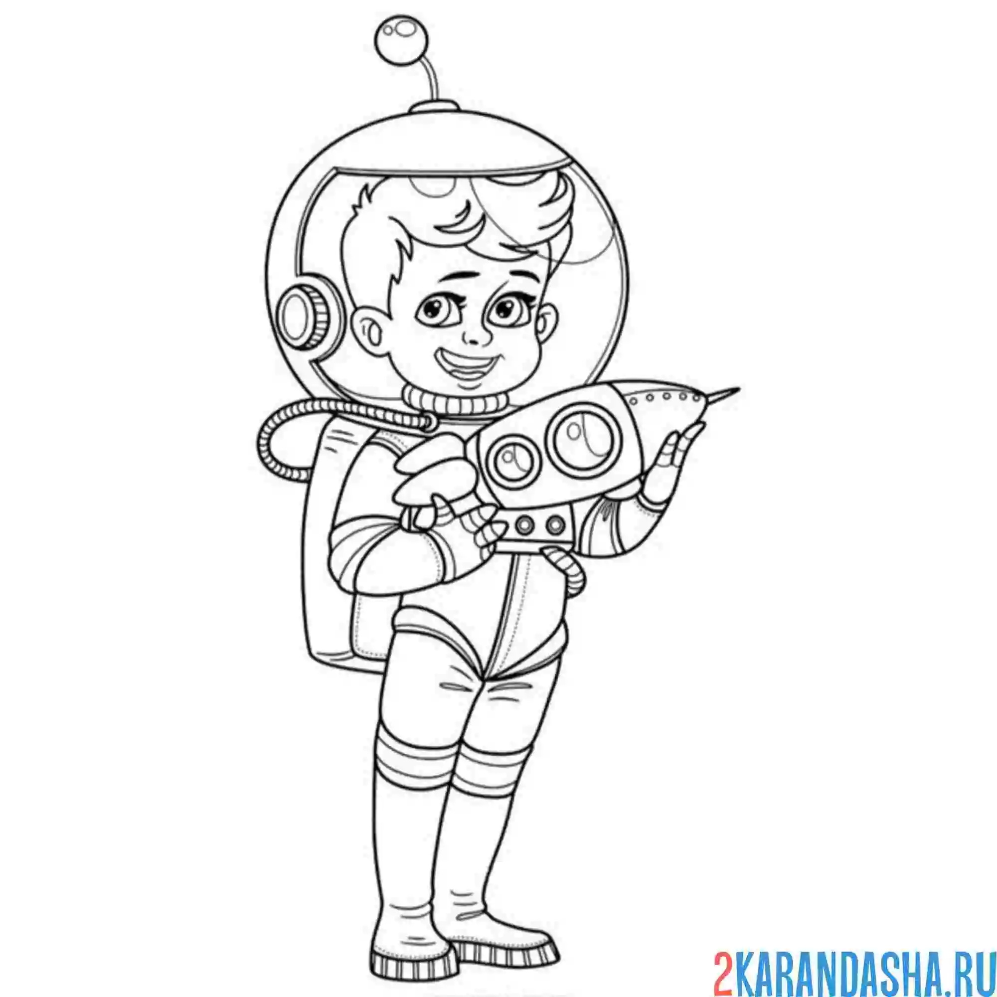 Раскраска профессия космонавт