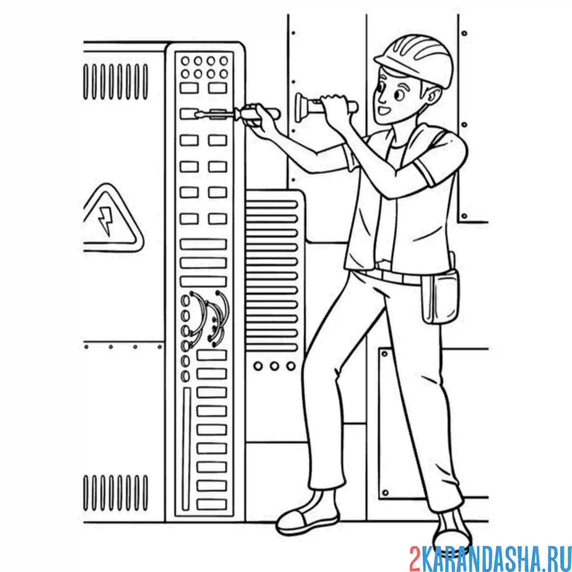 Раскраска профессия электрик