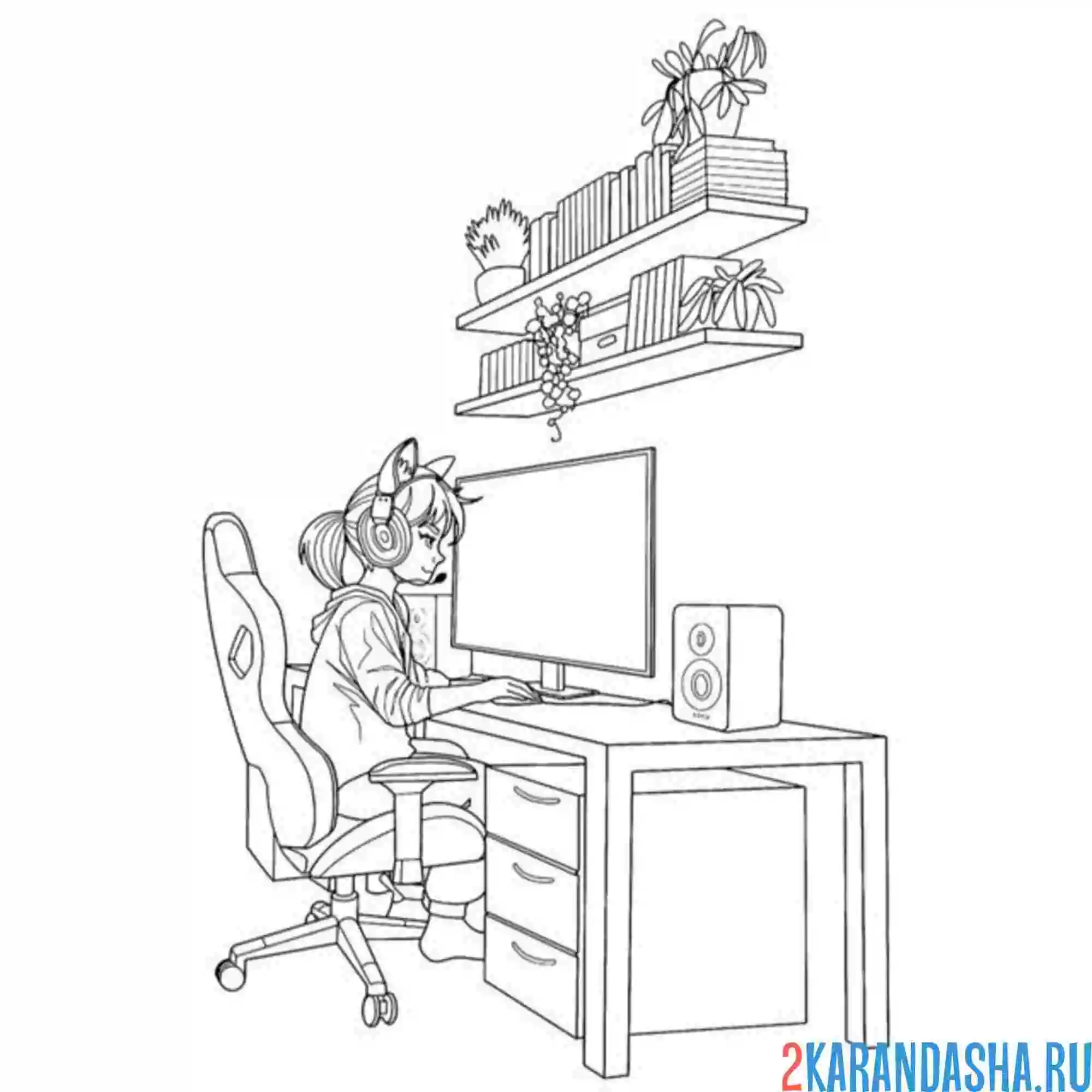 Раскраска профессия программист девочка
