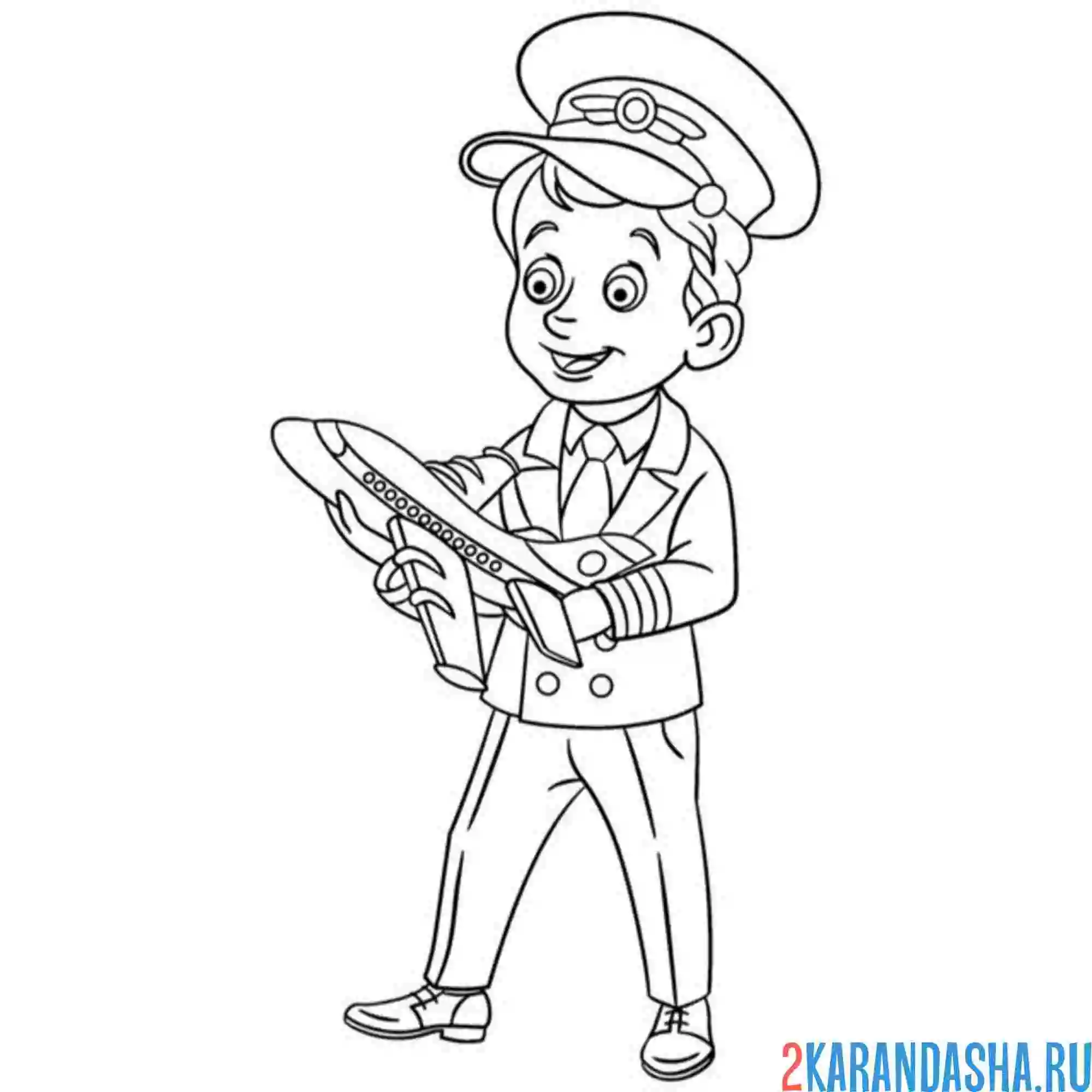 Раскраска профессия помощник пилота