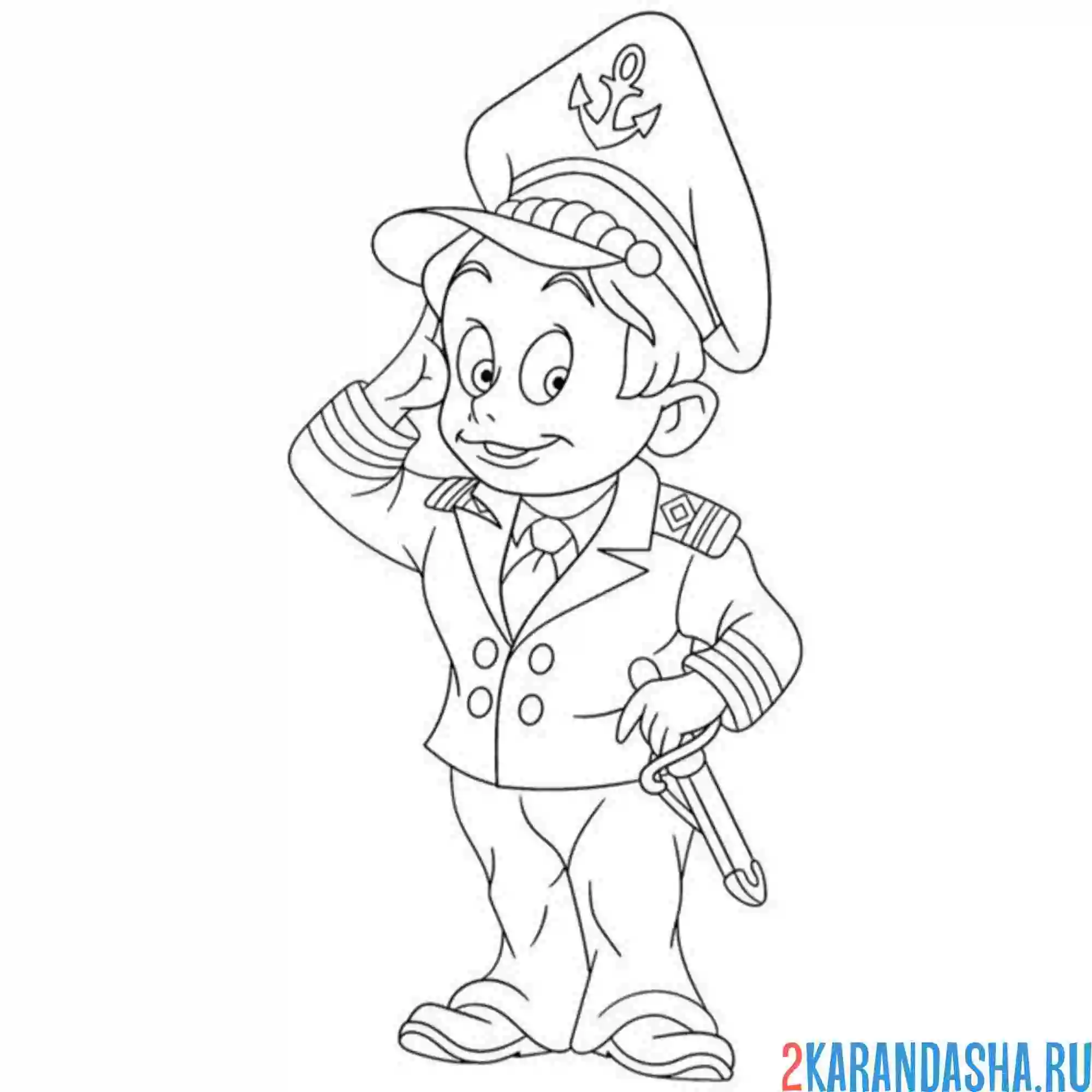 Раскраска профессия таможенная проверка