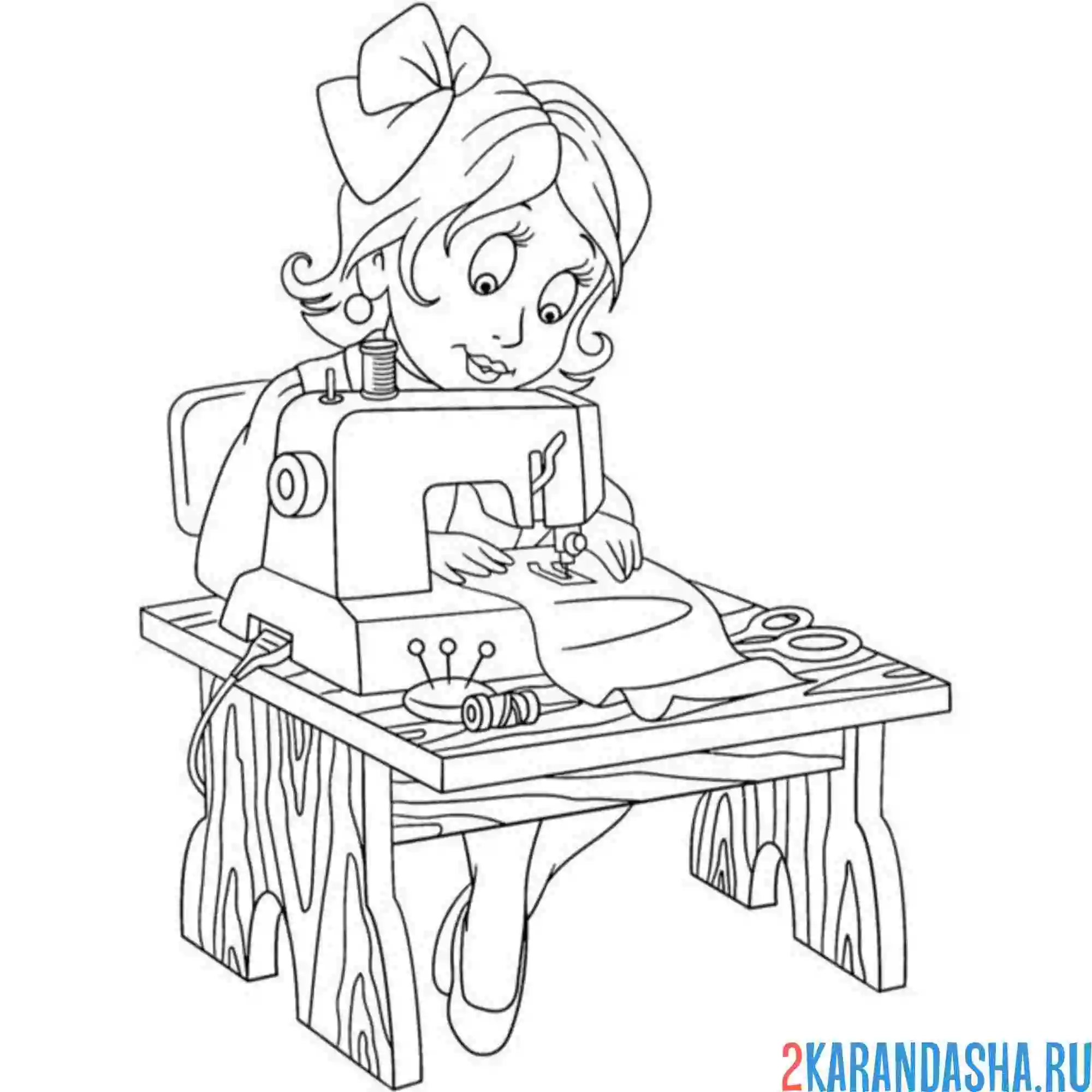 Раскраска профессия швея профи