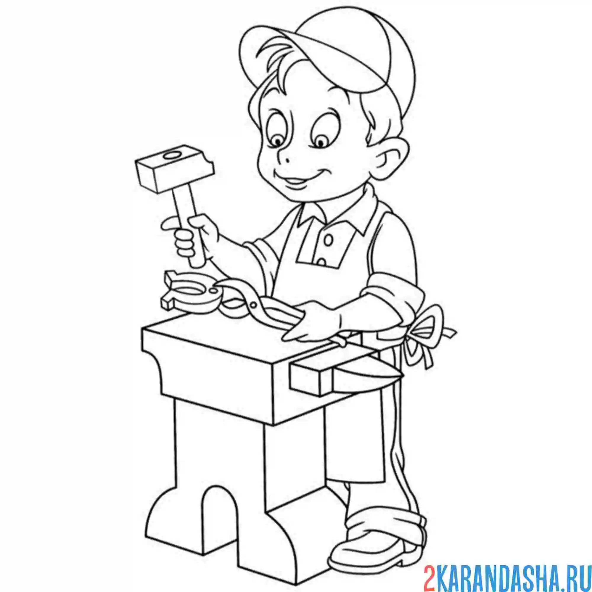 Раскраска профессия кузнец