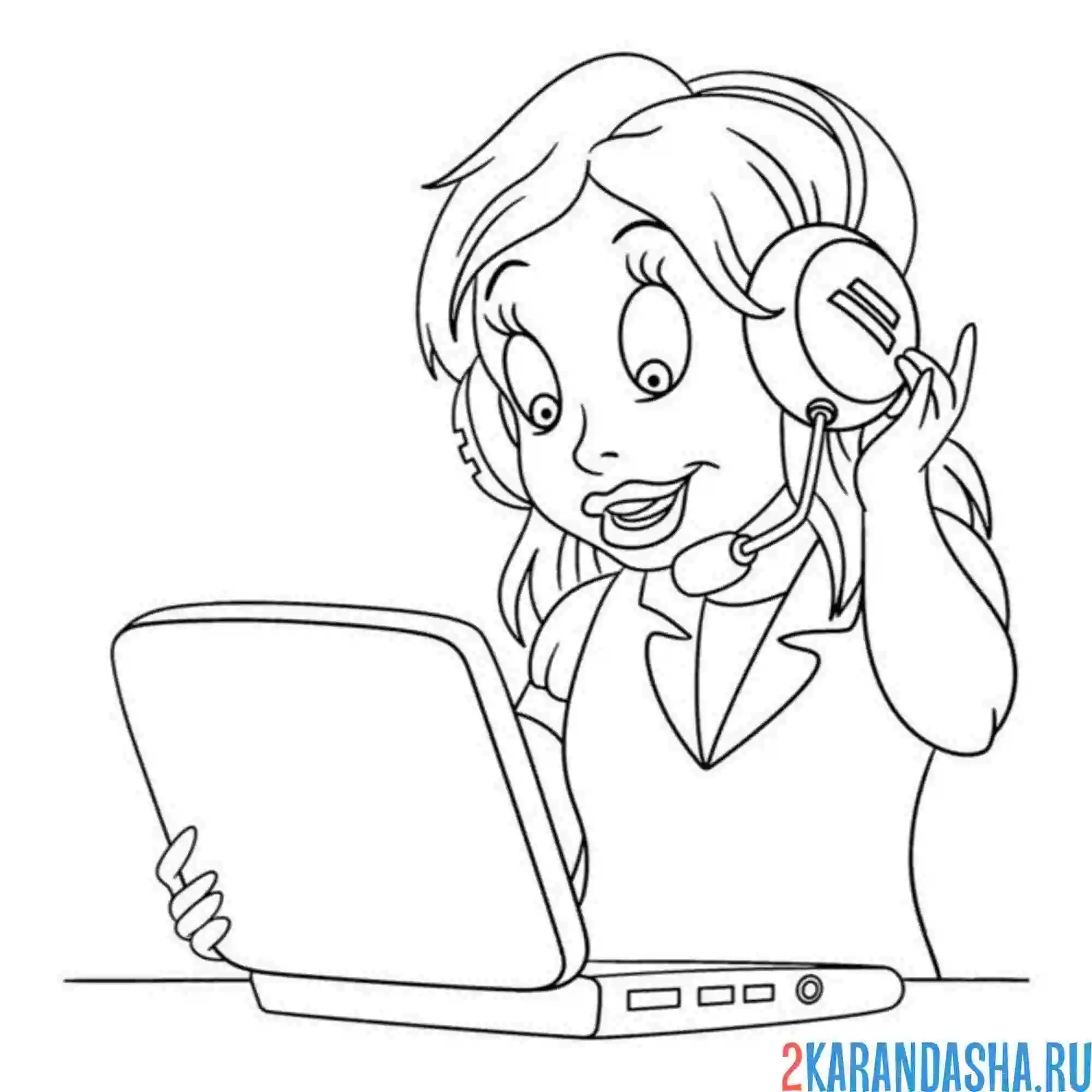 Раскраска профессия сотрудник колл-центра