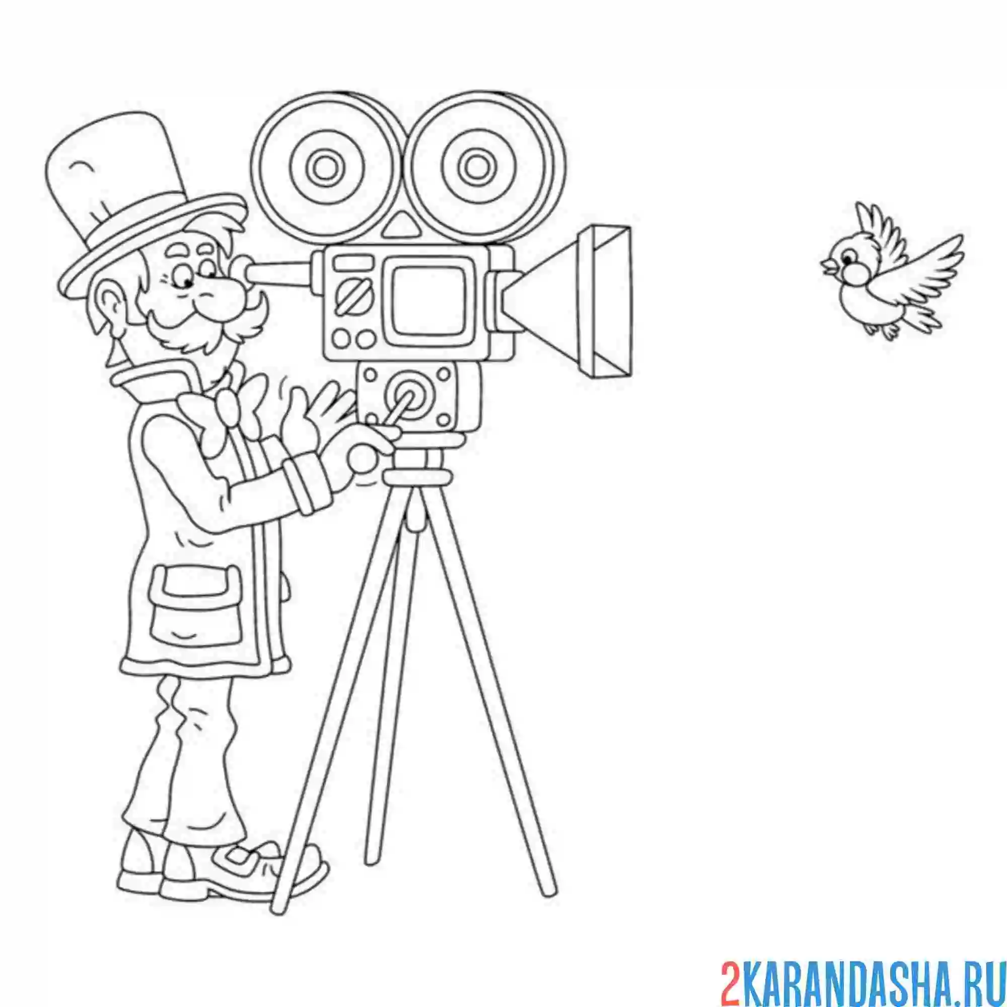 Раскраска профессия режиссер