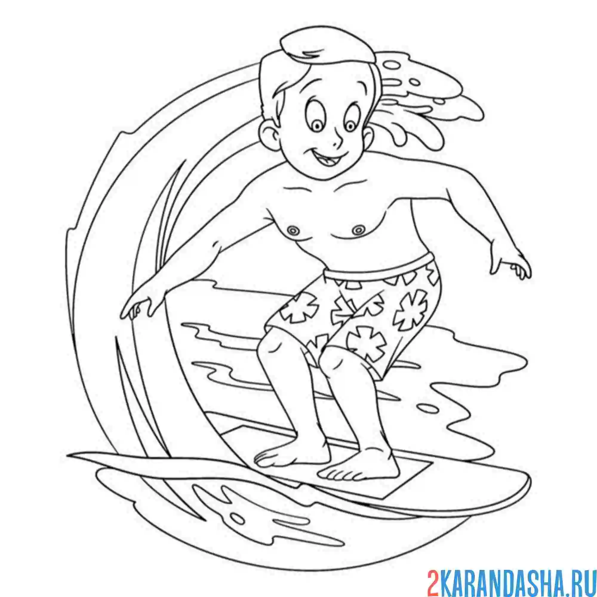 Раскраска серфинг волна океан