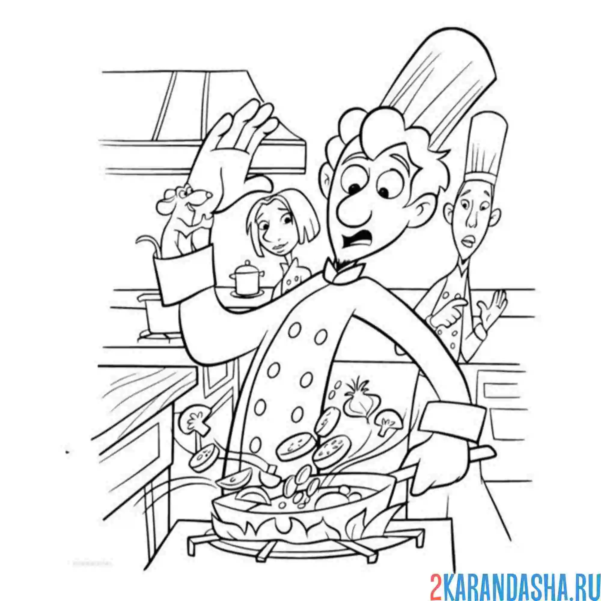 Раскраска повар рататуй