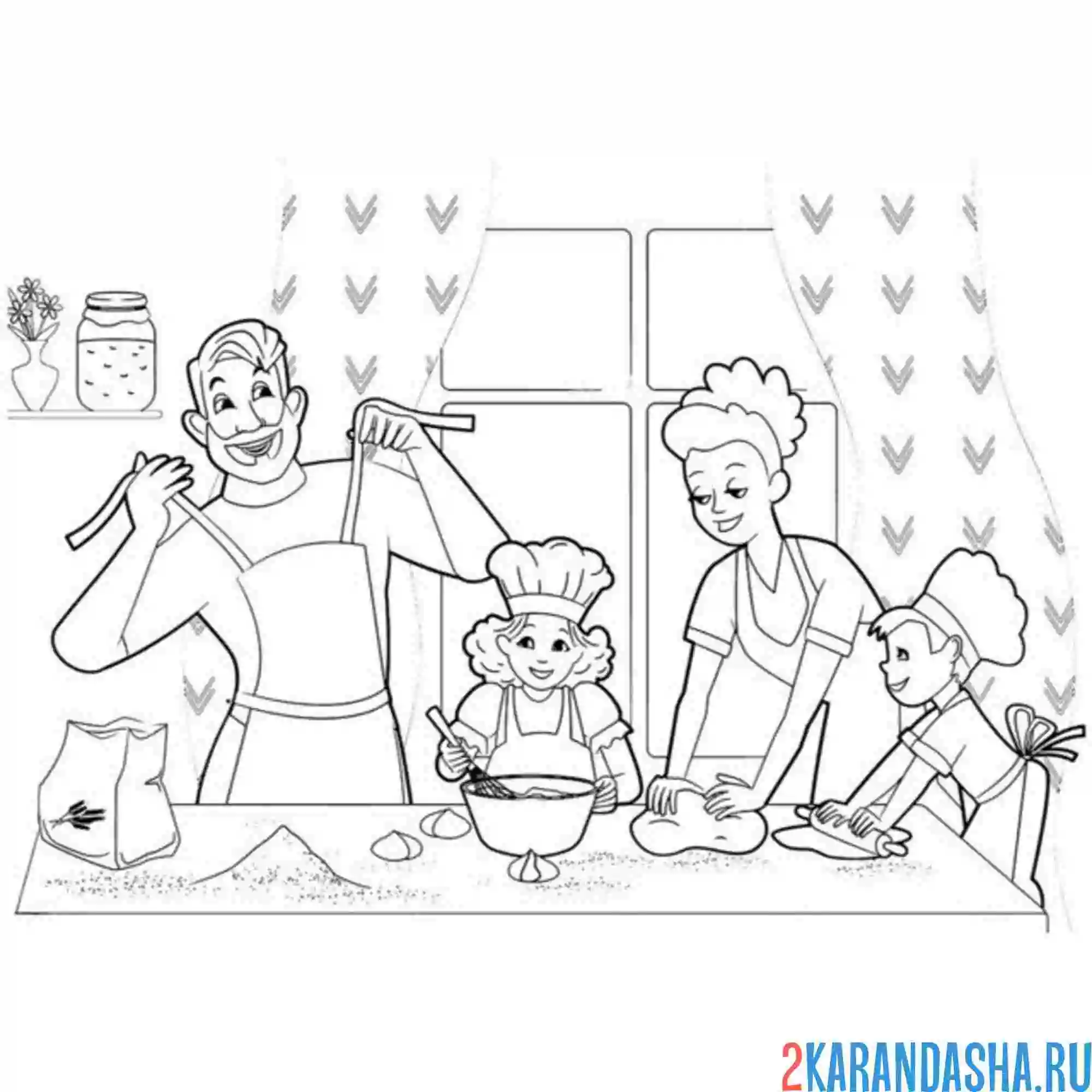 Раскраска папа повар семья