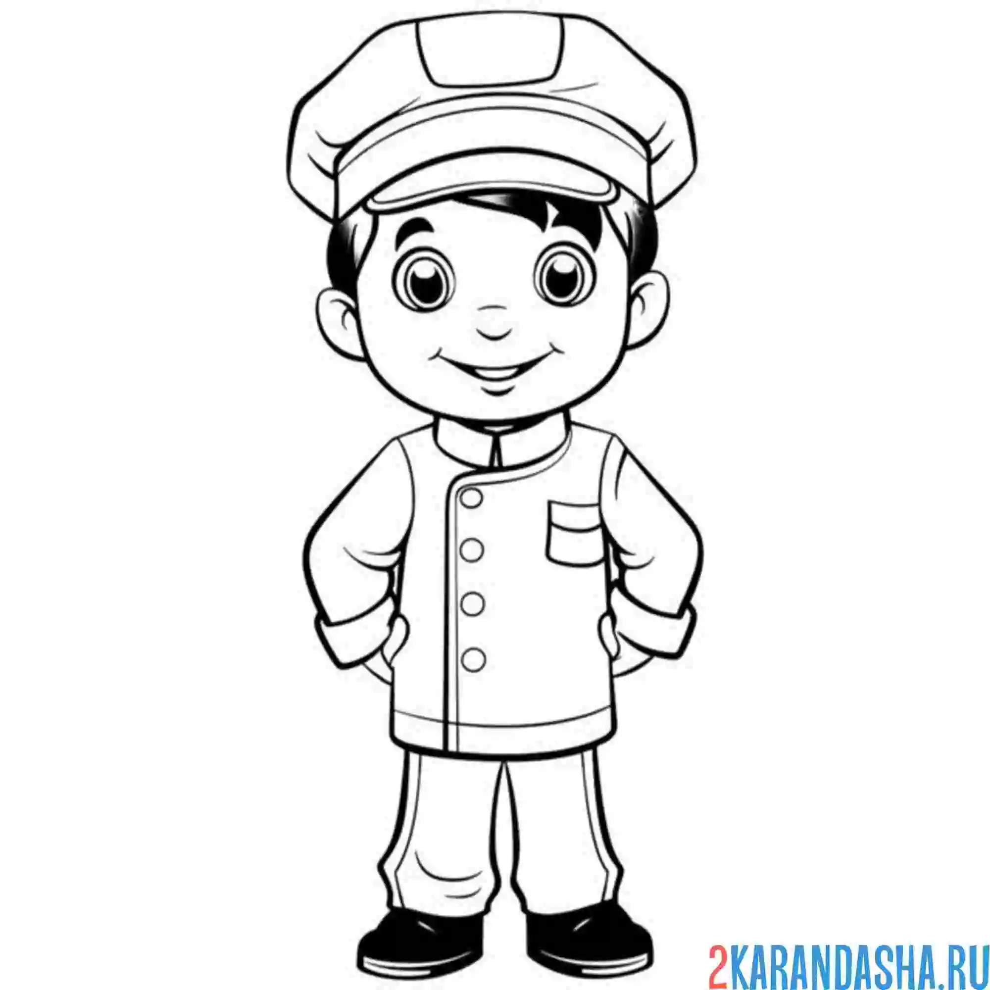 Раскраска повар в форме