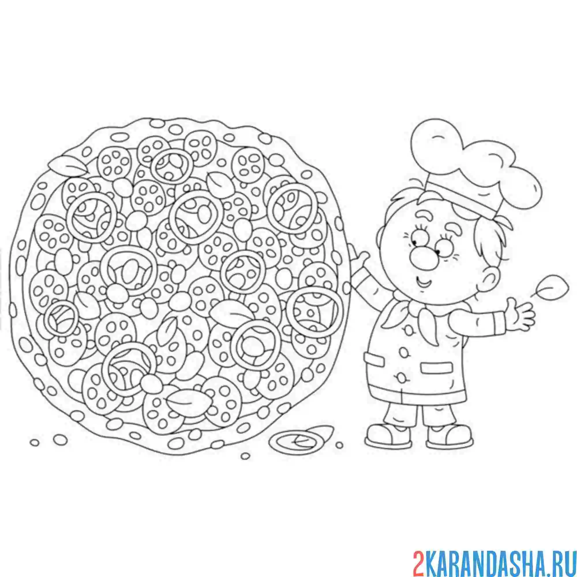 Раскраска повари и пицца