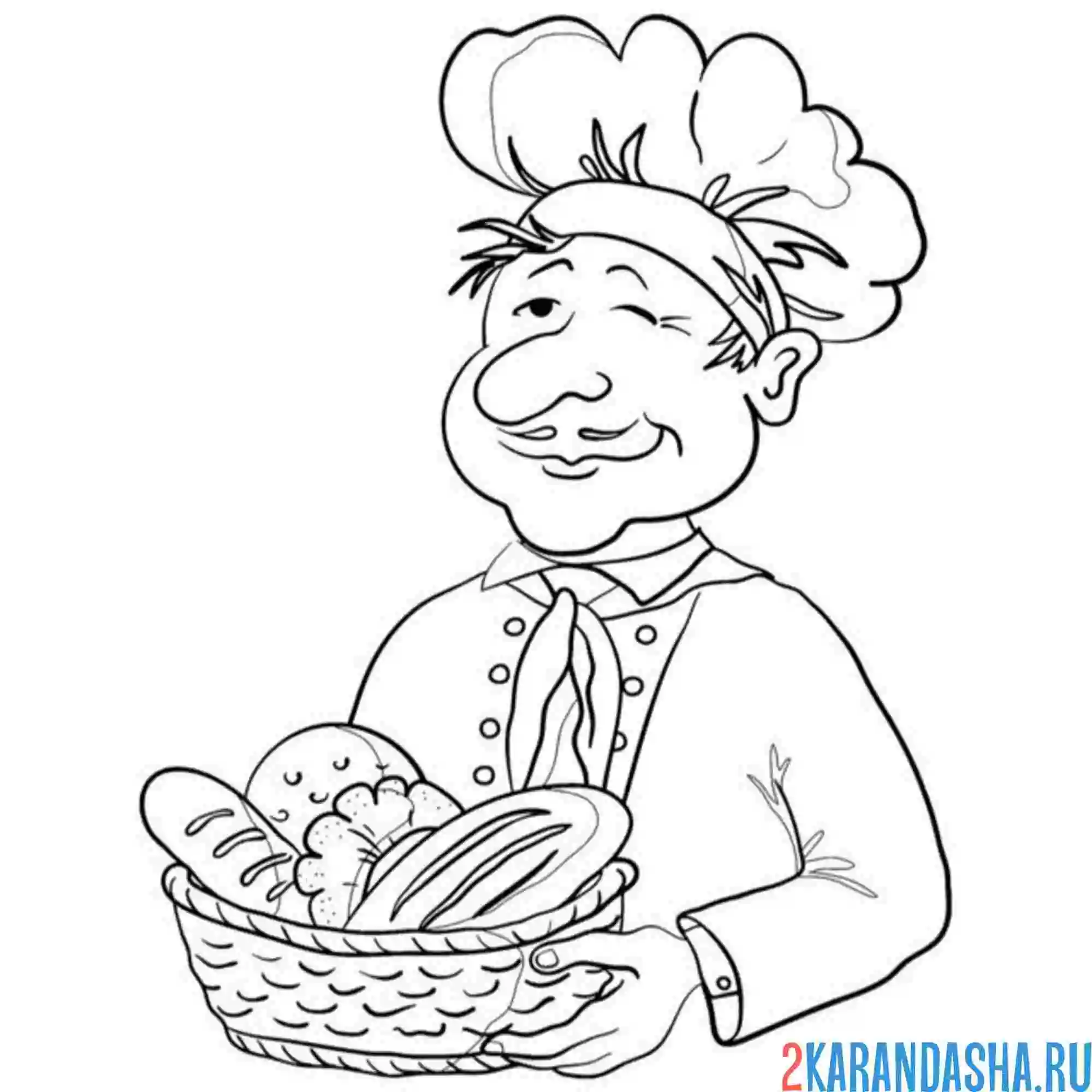 Раскраска повар и хлеб