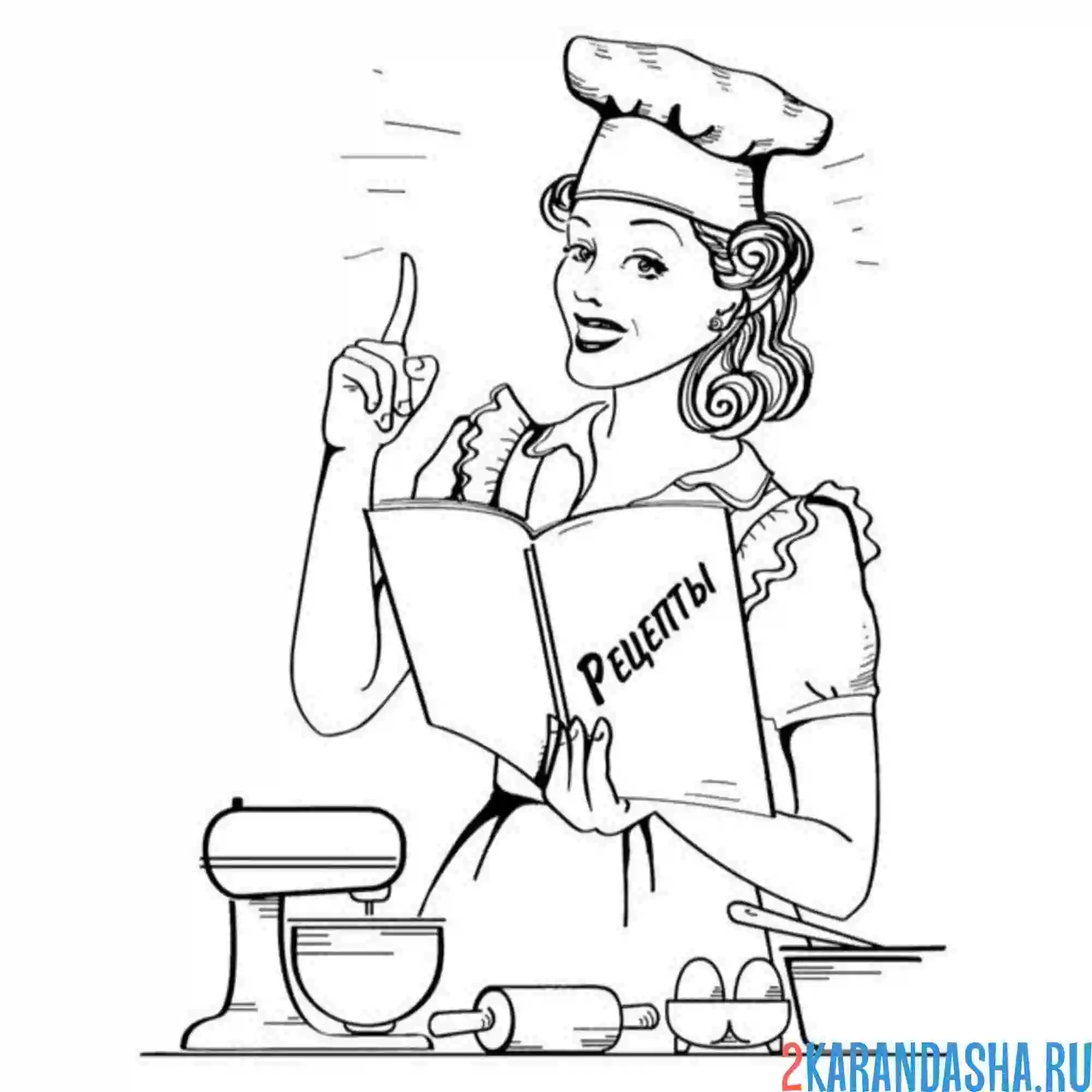 Раскраска женщина повар