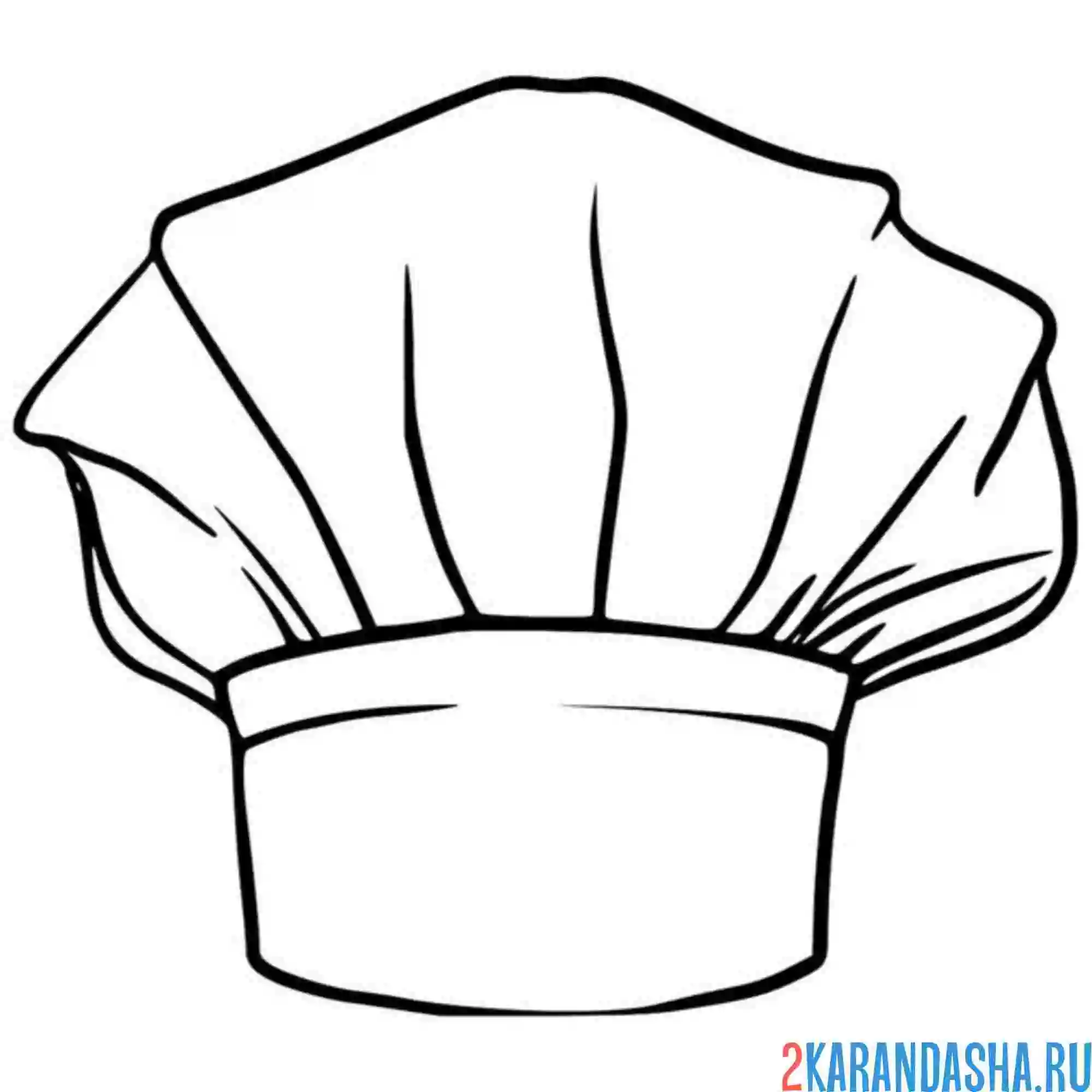 Раскраска белый колпак повара